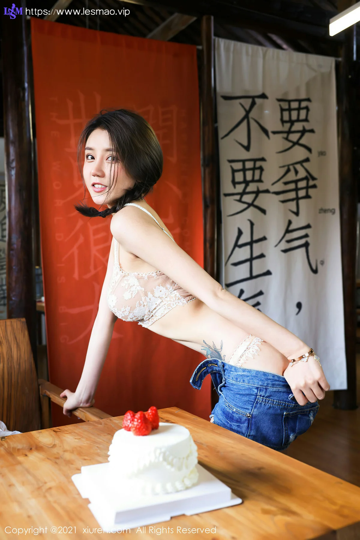 XiuRen 秀人 No.3243  蛋糕室主题系列 夏西CiCi - 27
