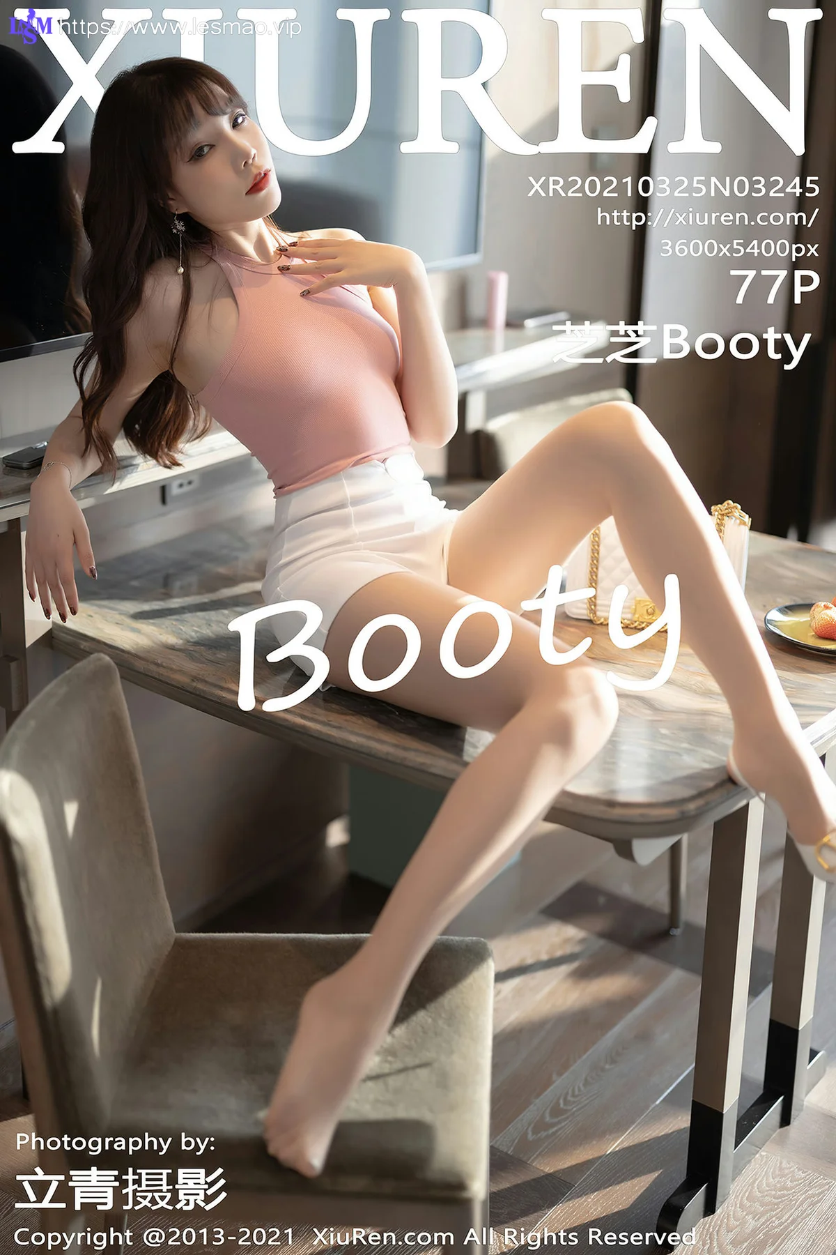 XiuRen 秀人 No.3245 粉色吊带 芝芝Booty 白色超短牛仔裤 - 78