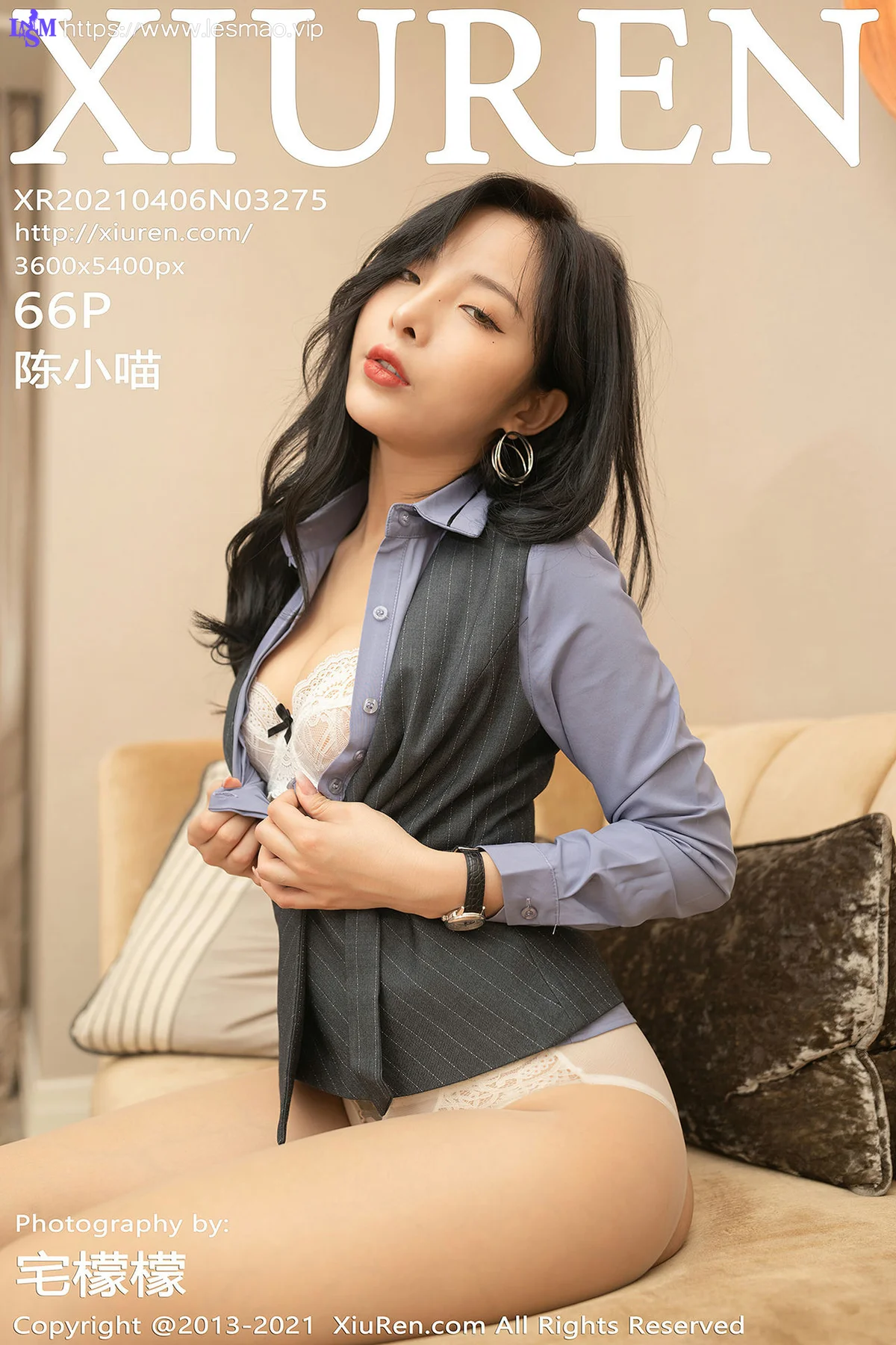 XiuRen 秀人 No.3275  酒店管家主题系列 陈小喵 - 67