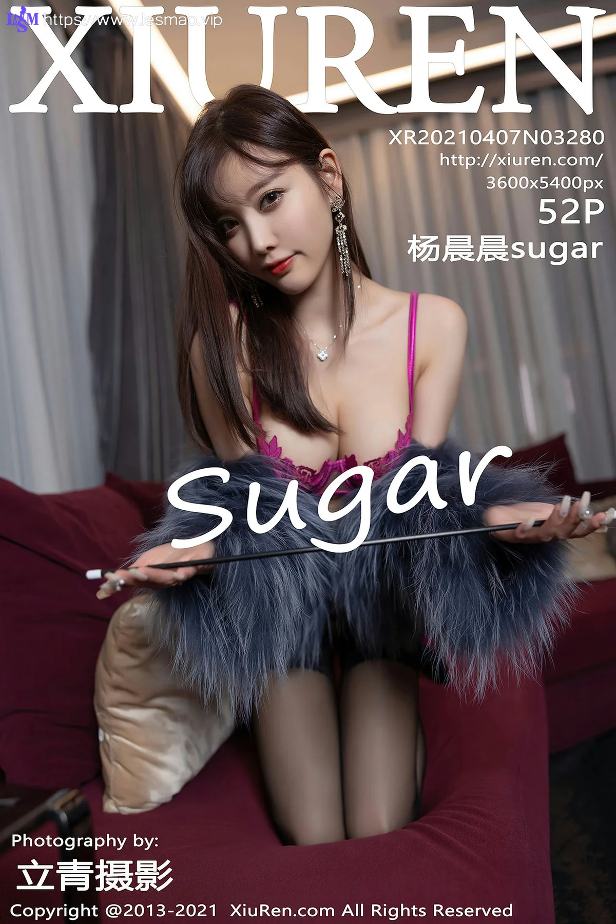 XiuRen 秀人 No.3280  情趣内衣 杨晨晨sugar - 53