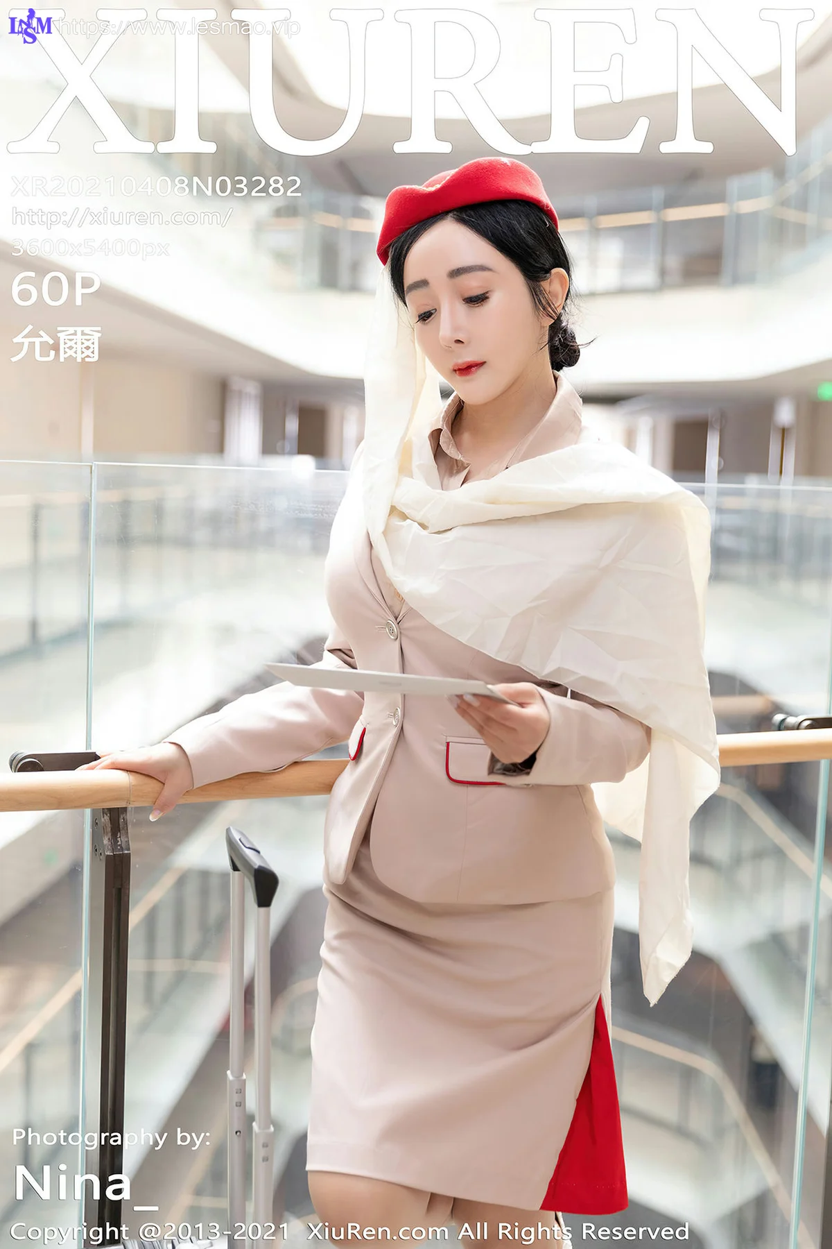 XiuRen 秀人 No.3282  空姐去参加别墅派对 允爾 三亚旅拍 - 61