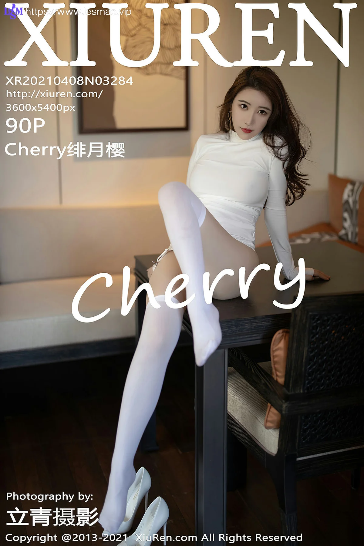 XiuRen 秀人 No.3284  连衣与吊裙 Cherry绯月樱 三亚旅拍 - 91