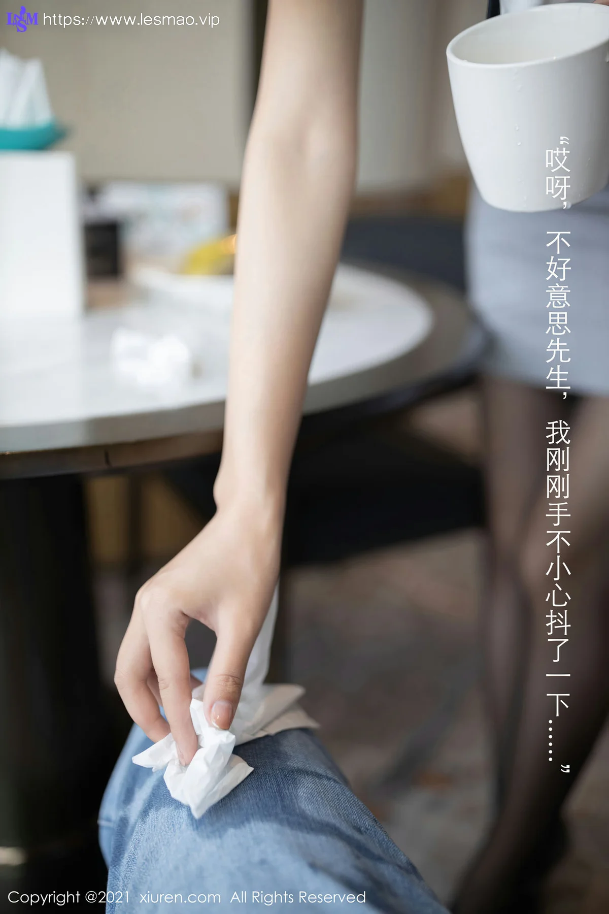 XiuRen 秀人 No.3307  酒店宾客服务 唐安琪 系列写真 - 14