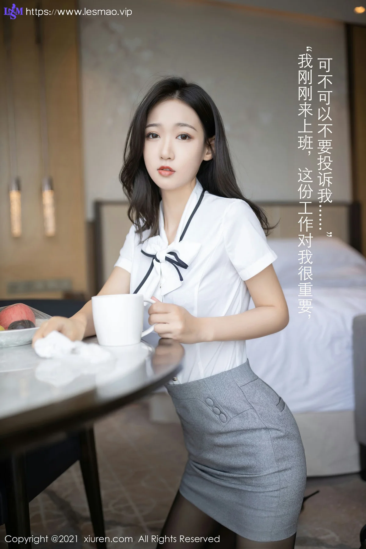 XiuRen 秀人 No.3307  酒店宾客服务 唐安琪 系列写真 - 19