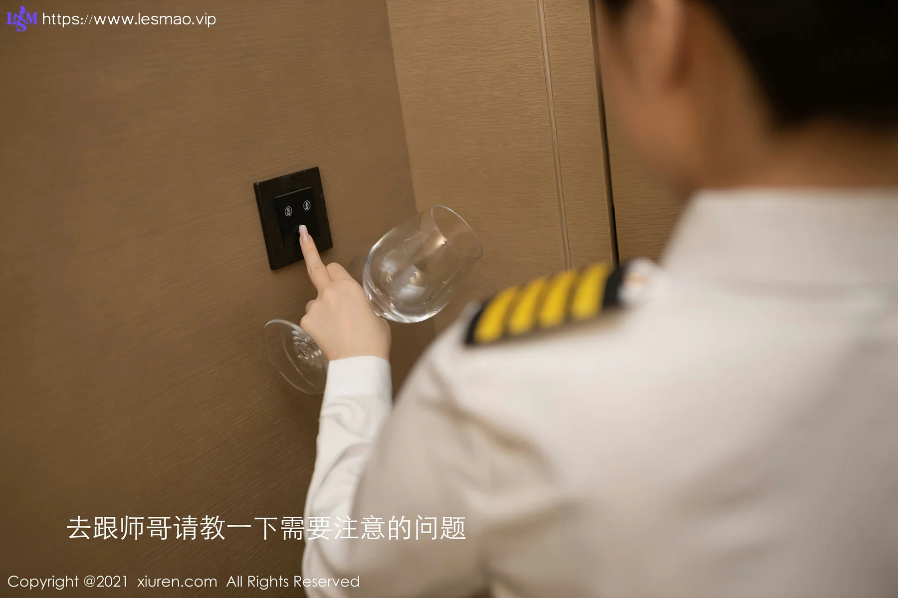 XiuRen 秀人 No.3312  女机长考核  鱼子酱Fish 成都旅拍写真 - 12