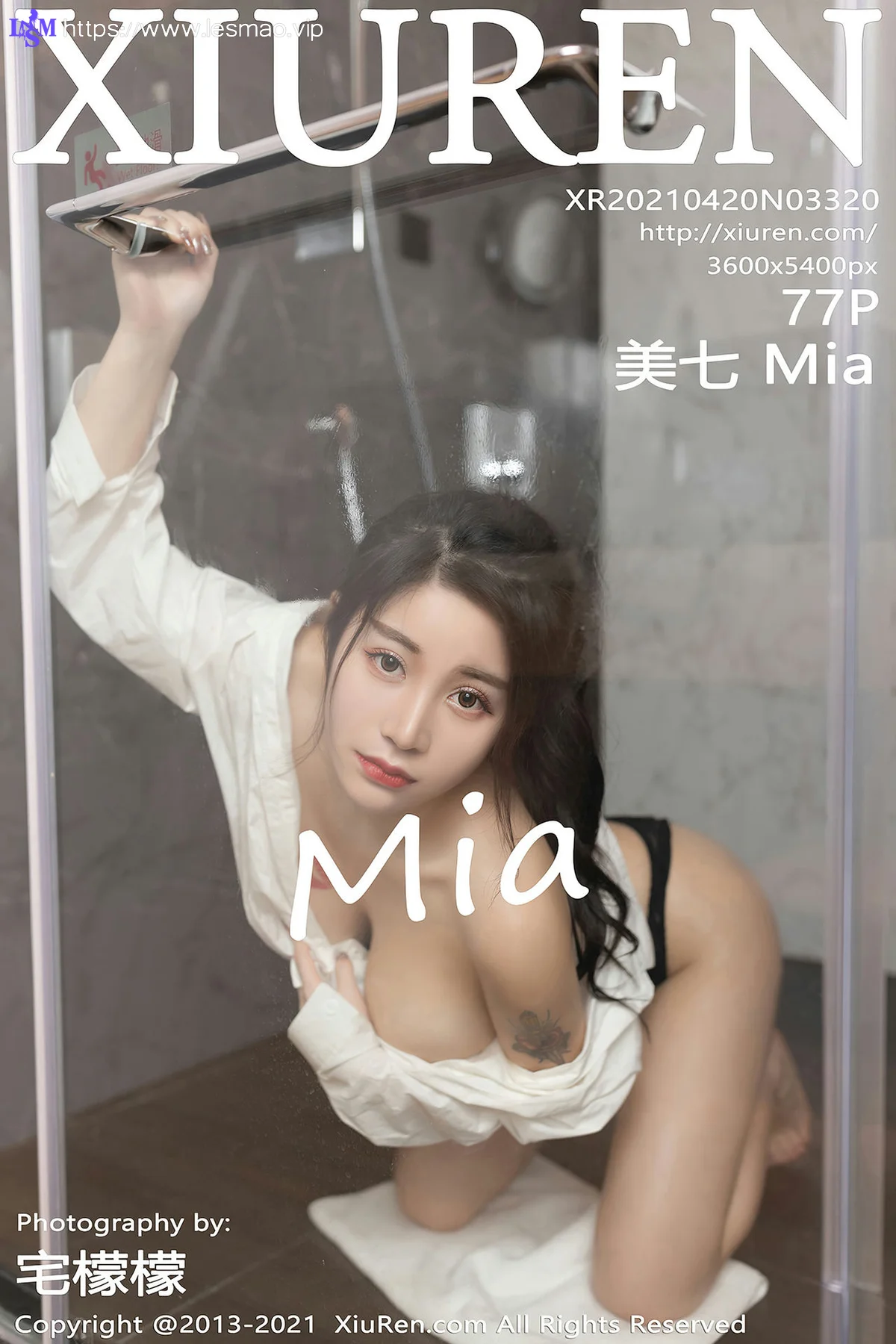 XiuRen 秀人 No.3320  浴室抹油系列 美七Mia 健身澳门旅拍写真 - 78