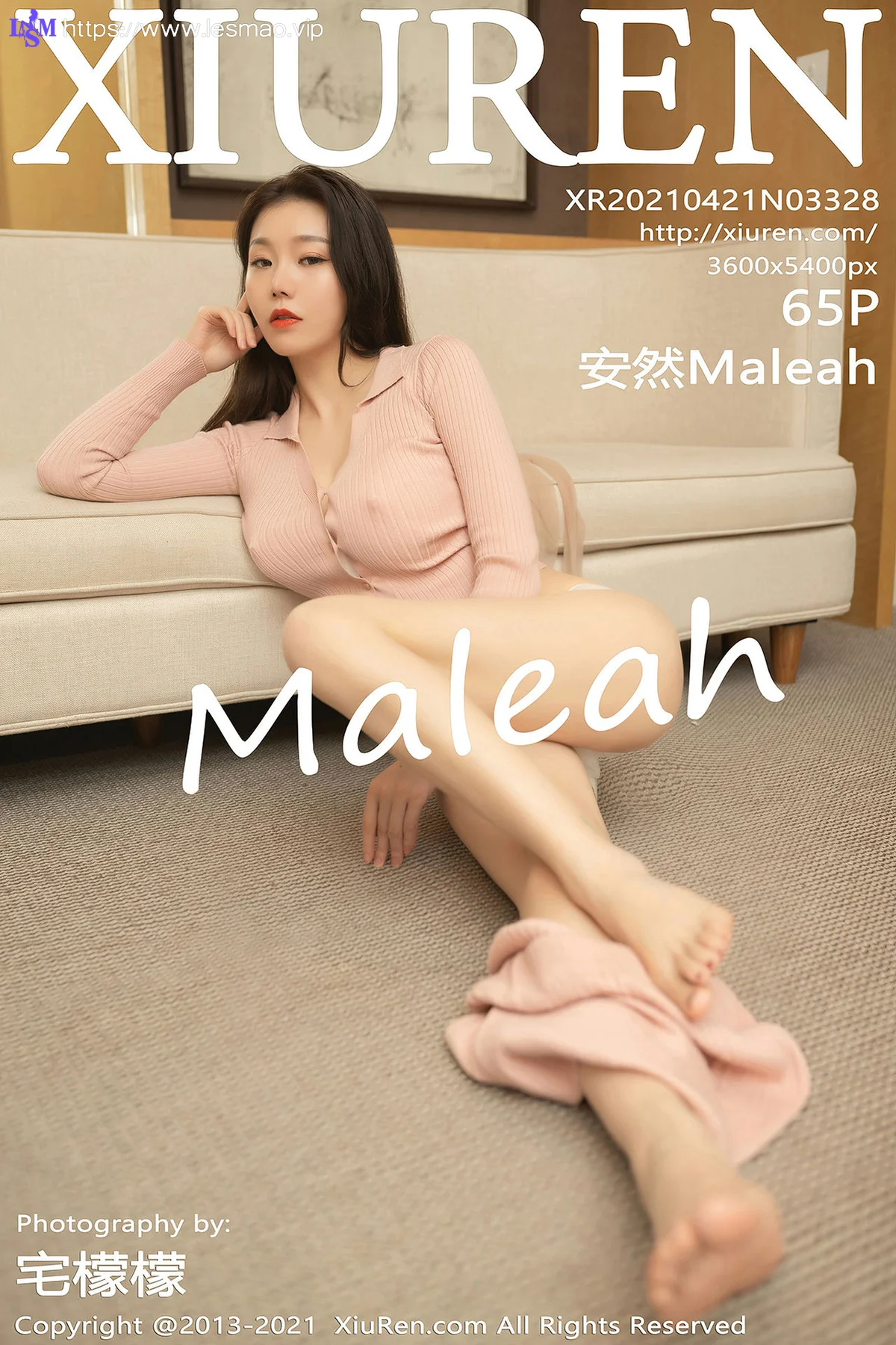 XiuRen 秀人 No.3328  探病安然主题系列 安然Maleah 成都旅拍写真 - 66