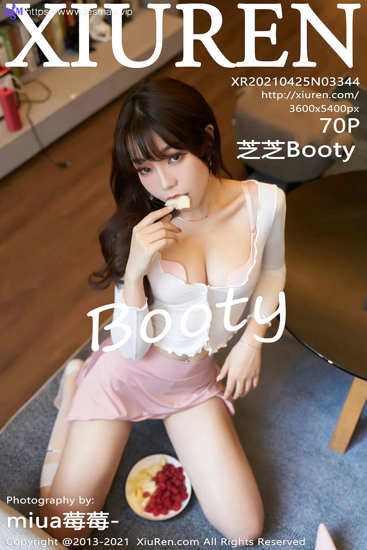 XiuRen 秀人 No.3344  粉色内衣与短裙 芝芝Booty  性感写真 - 71