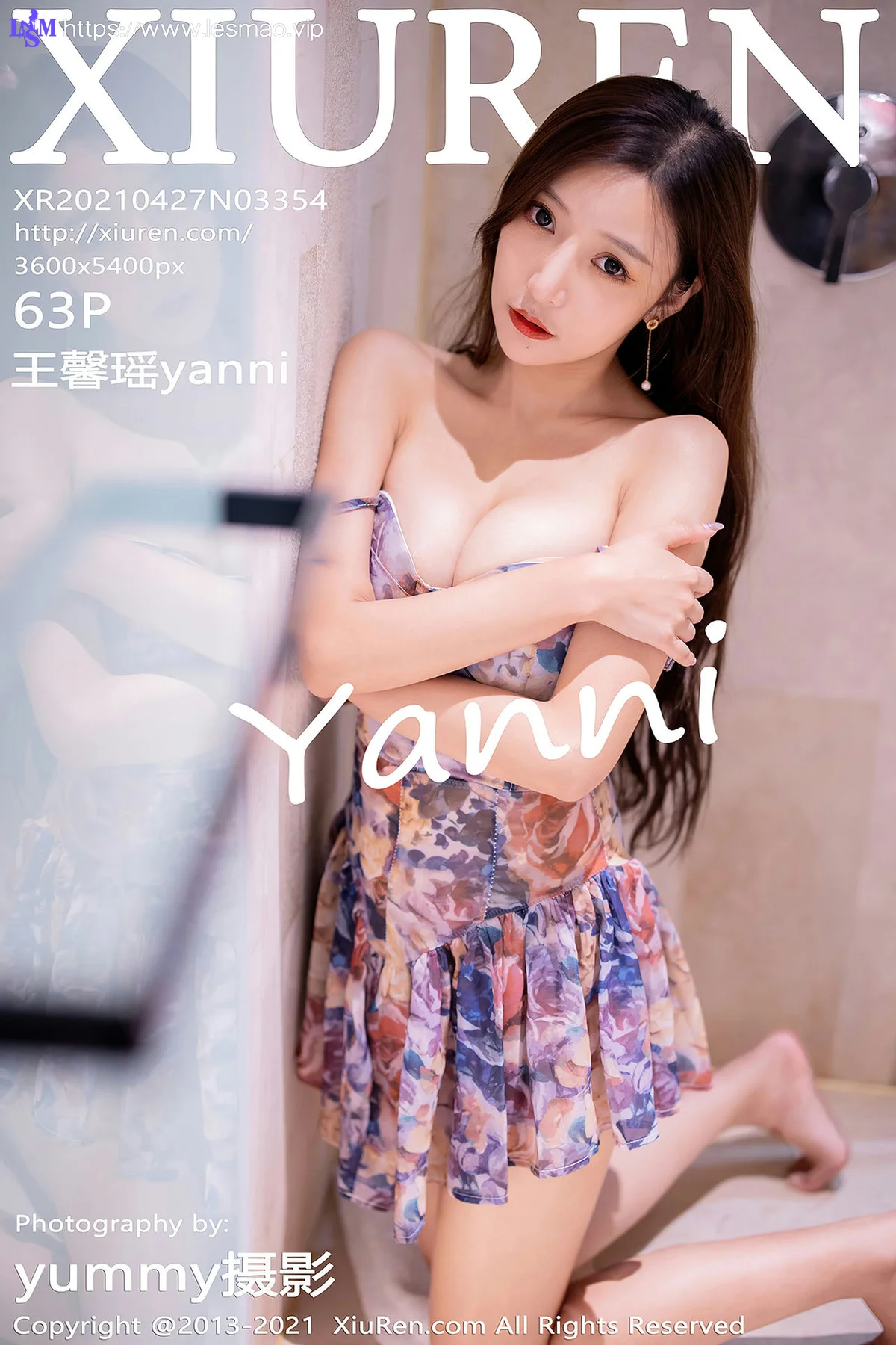 XiuRen 秀人 No.3354  碎花裙街区拍摄 王馨瑶yanni 性感写真 - 64