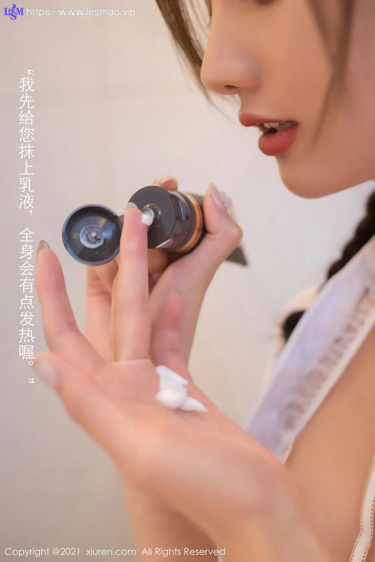 XiuRen 秀人 No.3355  精油SPA主题系列 就是阿朱啊 专业贴心服... - 31