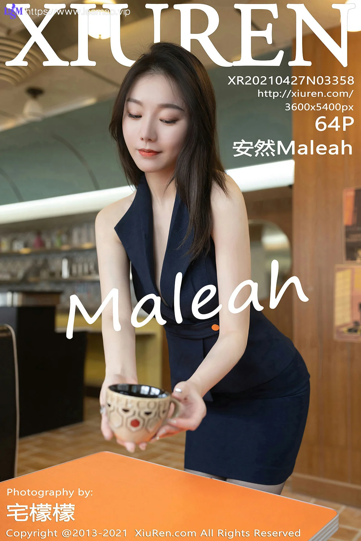 XiuRen 秀人 No.3358  餐厅服务员主题系列 安然Maleah 成都旅拍... - 65