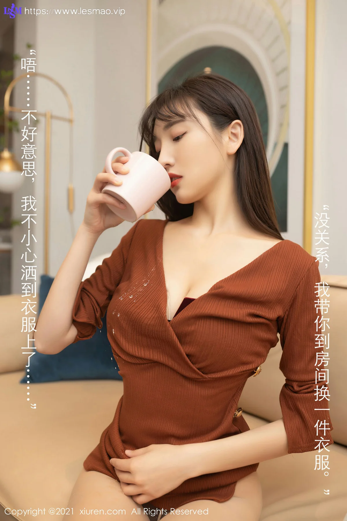 XiuRen 秀人 No.3362  租赁女友见父母 陆萱萱 主题写真 - 47
