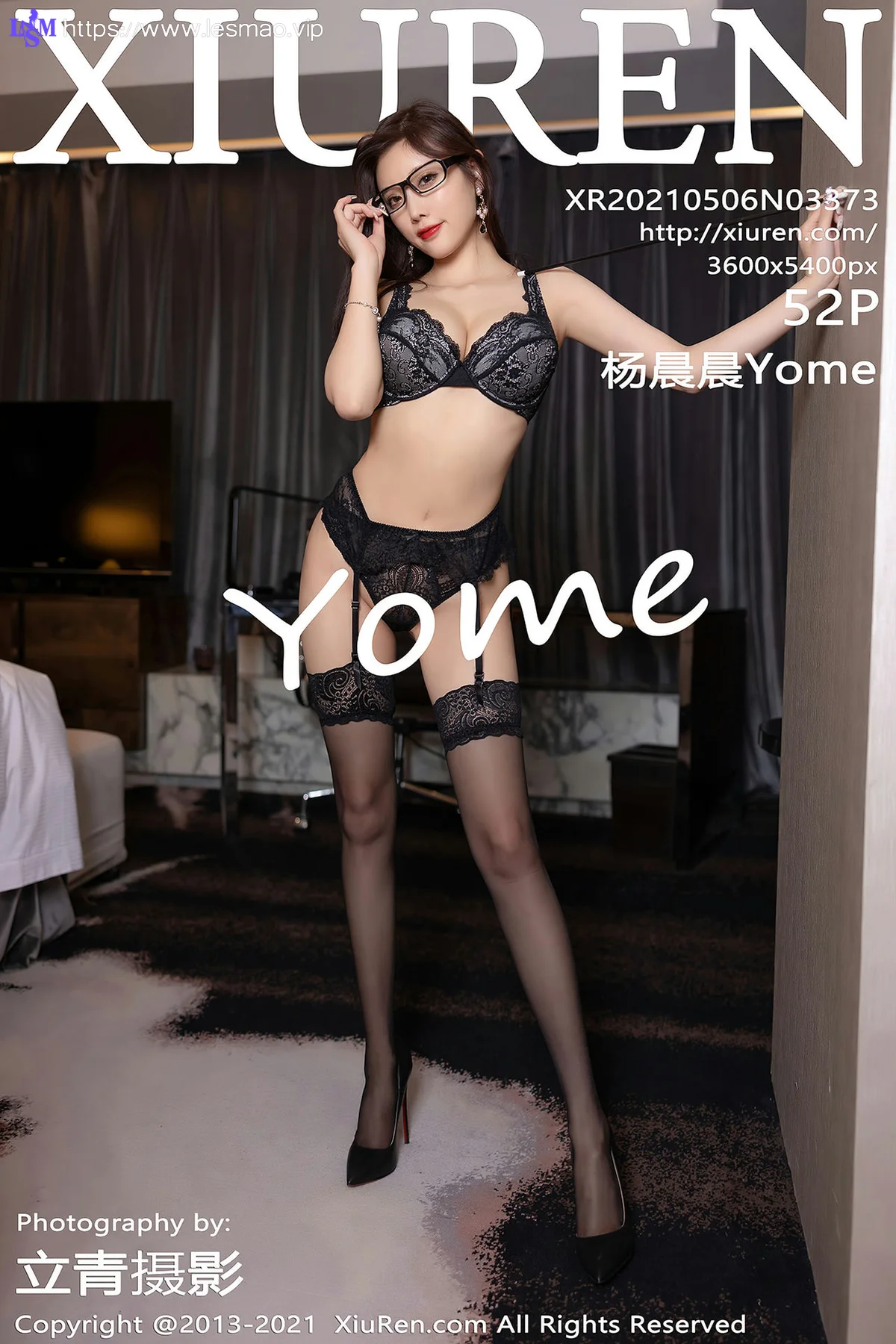 XiuRen 秀人 No.3373  女神旗袍 杨晨晨Yome 私房写真 - 53