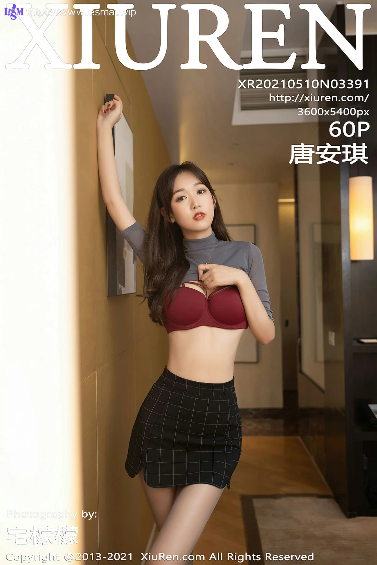 XiuRen 秀人 No.3391  都市风格OL 唐安琪 性感写真 - 61