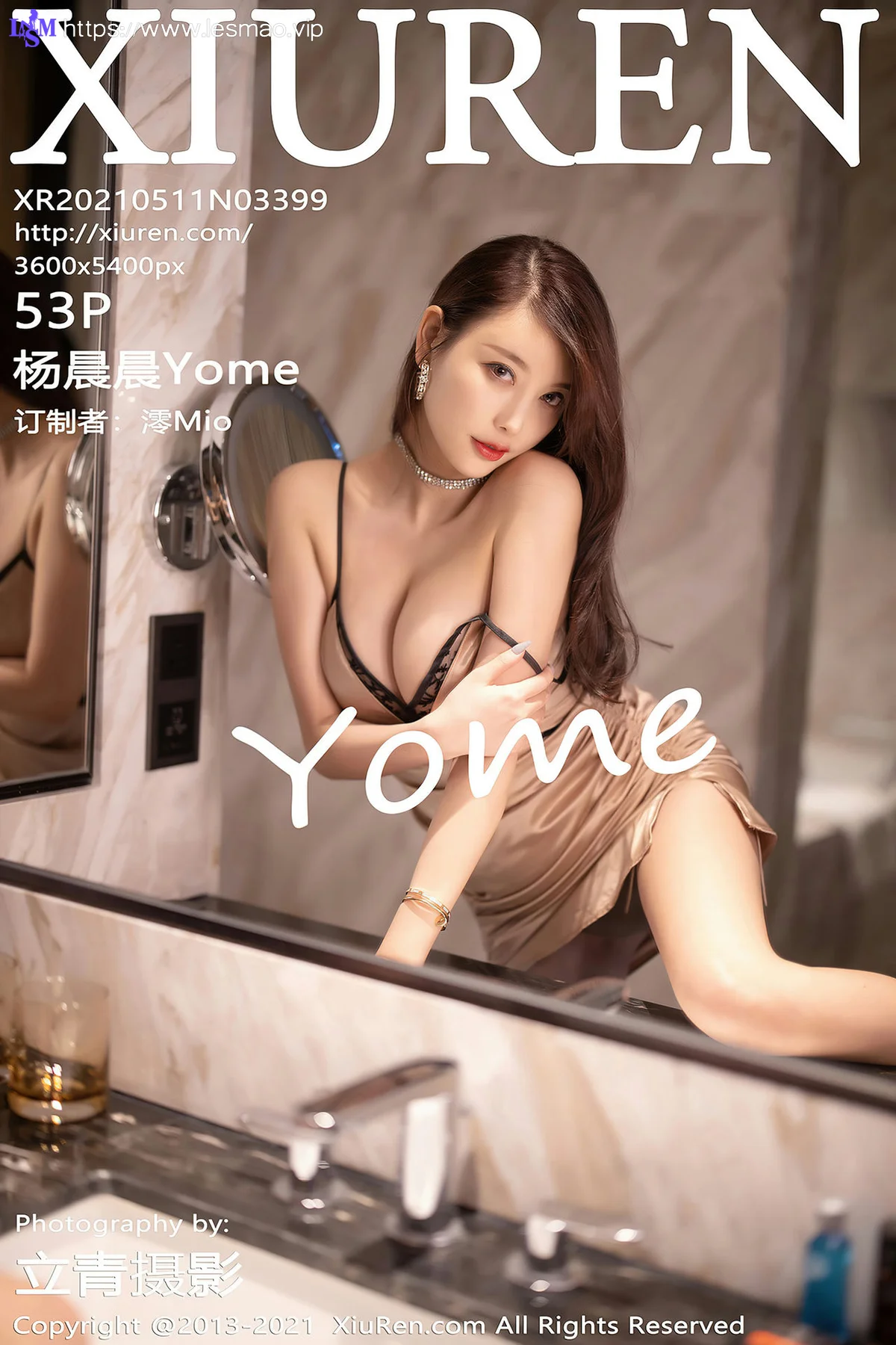 XiuRen 秀人 No.3399  香槟色吊裙 杨晨晨Yome 私房写真 - 54