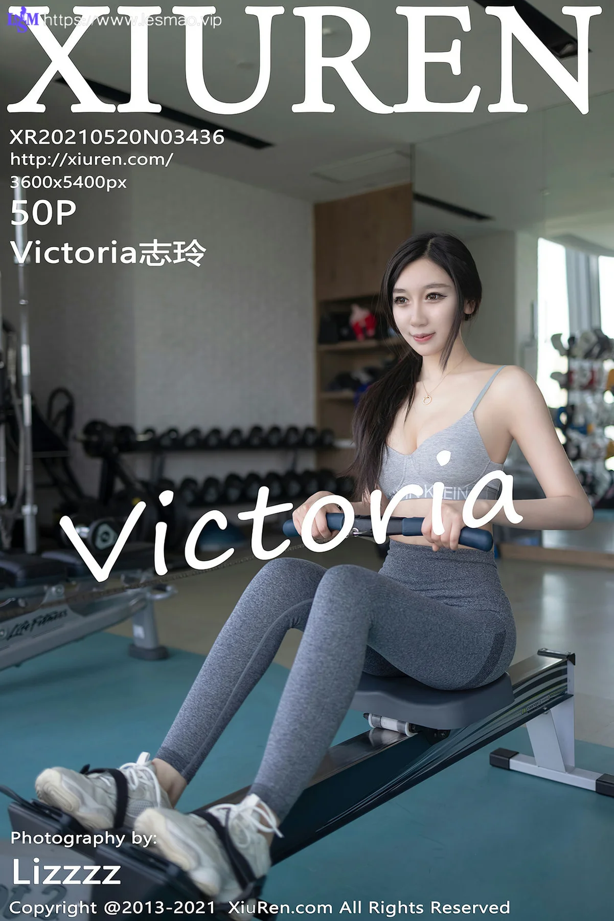 XiuRen 秀人 No.3436  健身房运动内衣 Victoria志玲 最新性感写真 - 51