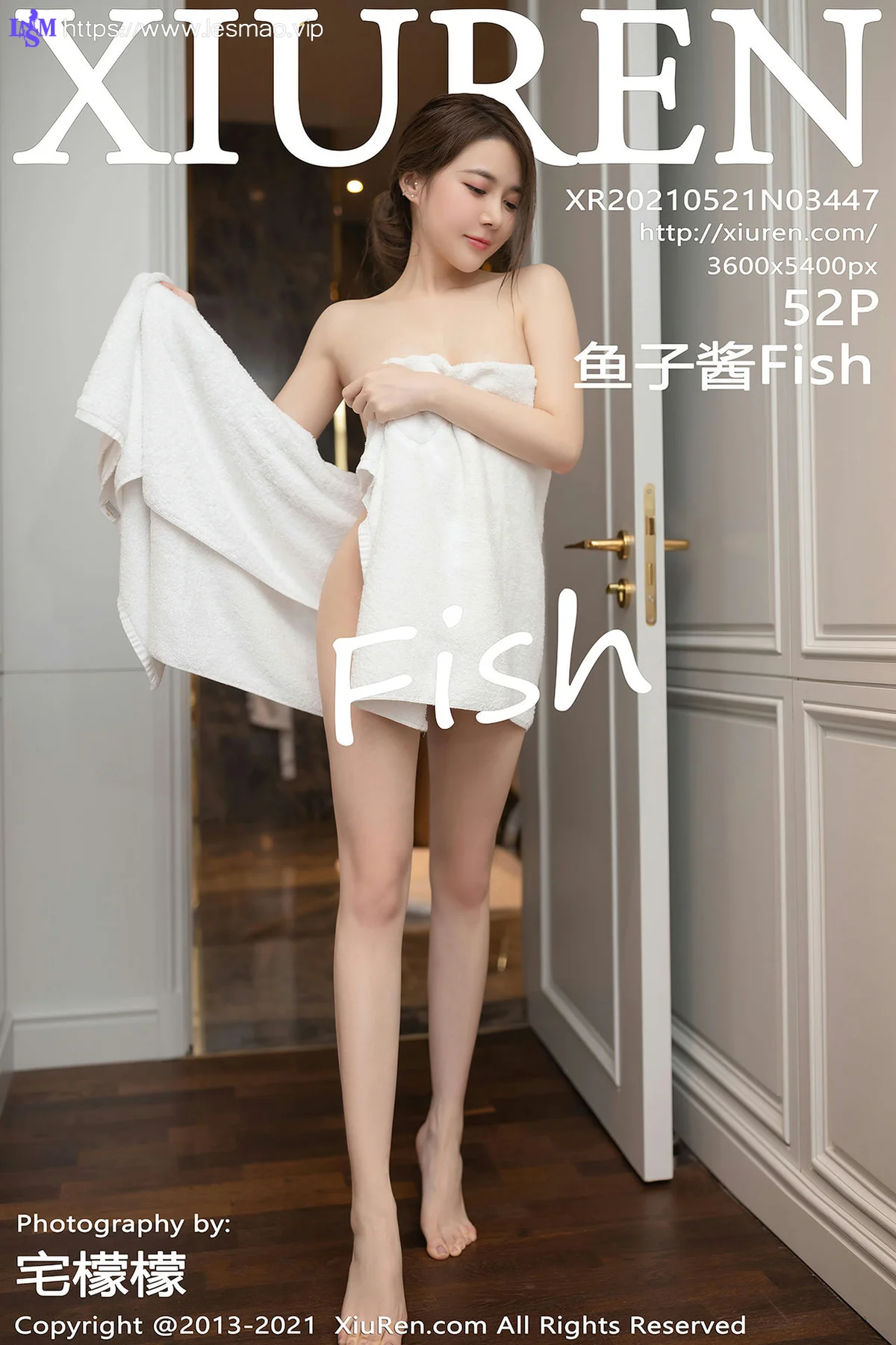 XiuRen 秀人 No.3447  生日剧情主题 鱼子酱Fish 成都旅拍写真 - 53