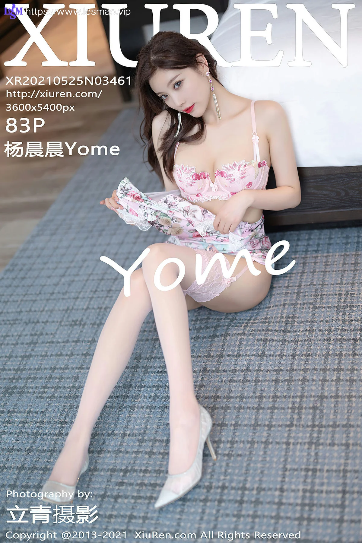 XiuRen 秀人 No.3461  古典韵味旗袍 杨晨晨Yome性感私房写真 - 84