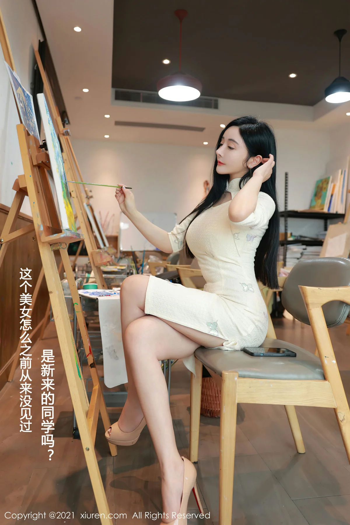 XiuRen 秀人 No.3481  性感写真 允爾 性感写真 - 47