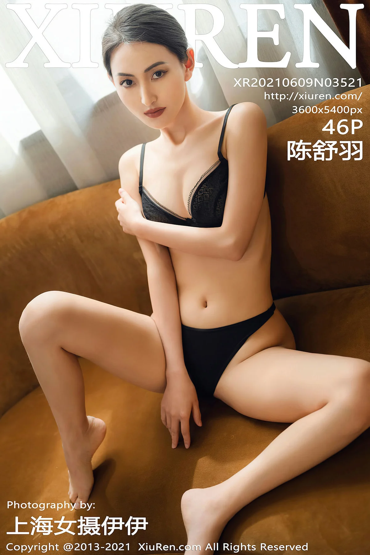 XiuRen 秀人 No.3521 陈舒宇 翘臀美腿嫩模 - 47