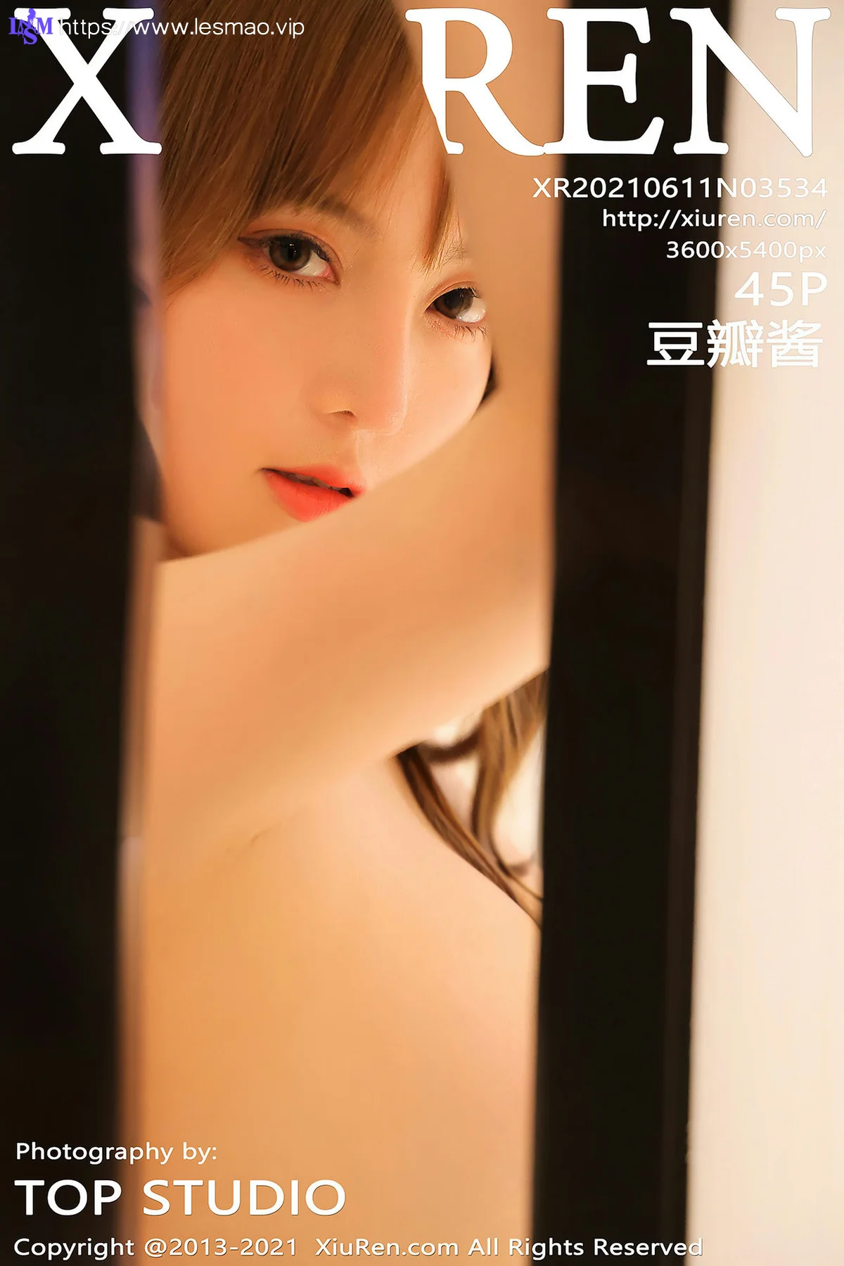 XiuRen 秀人 No.3534 的车拍系列 豆瓣酱 白色吊袜性感写真3 - 46