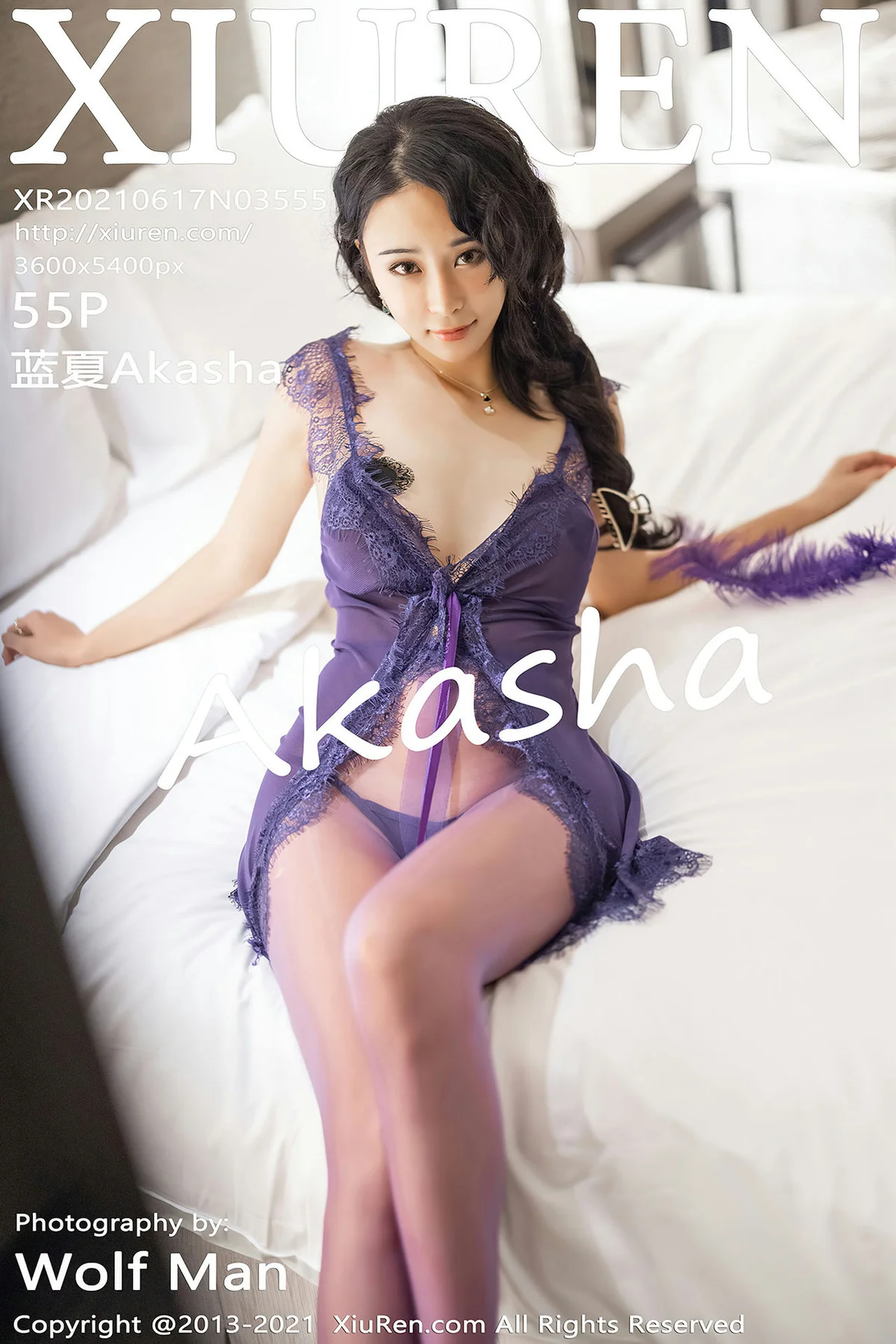 XiuRen 秀人 No.3555 紫色魅惑多姿 蓝夏Akasha 性感写真 - 56