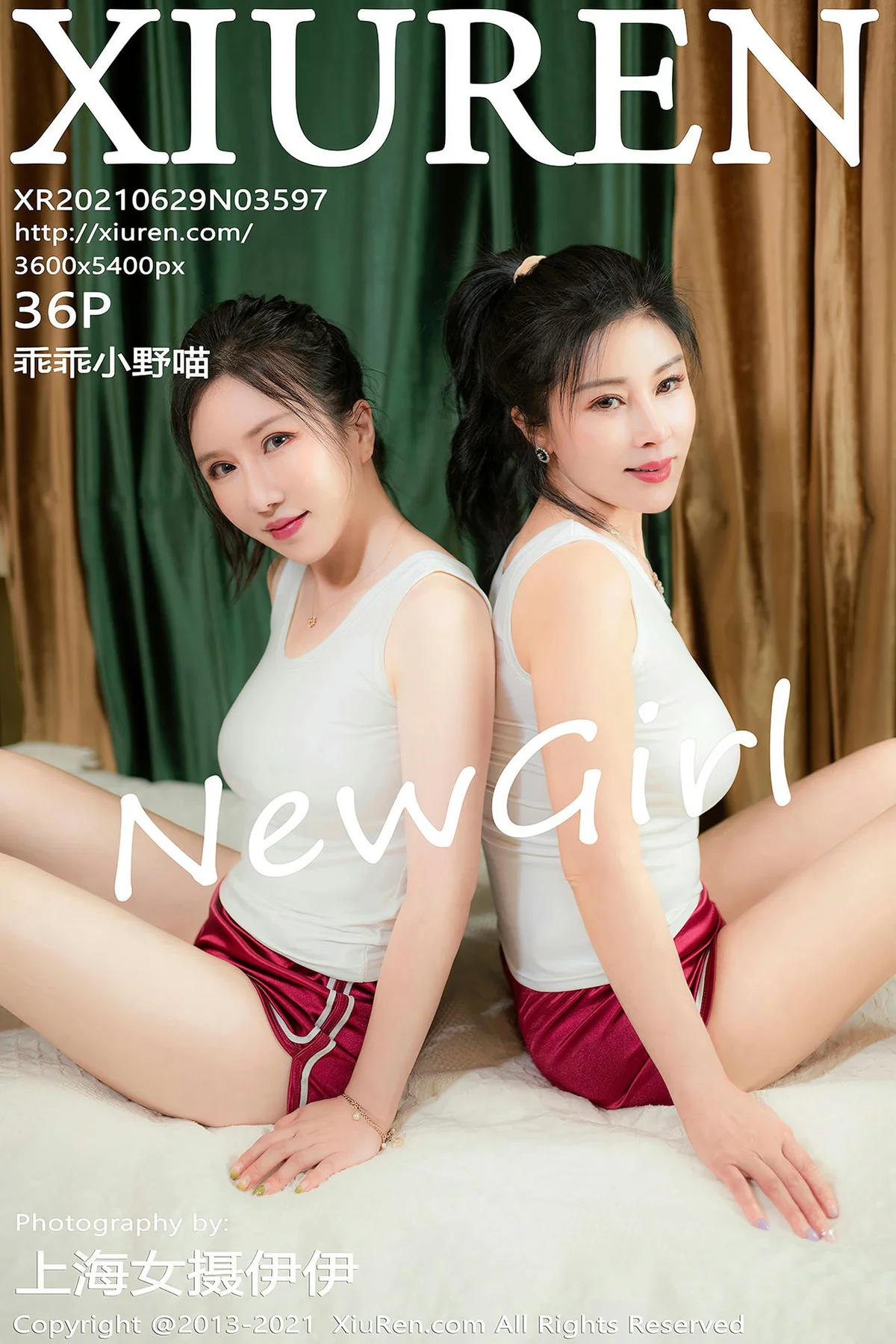 XiuRen 秀人 No.3597 写真合集 新人小野猫和模特Lucky沈欢欣 - 37