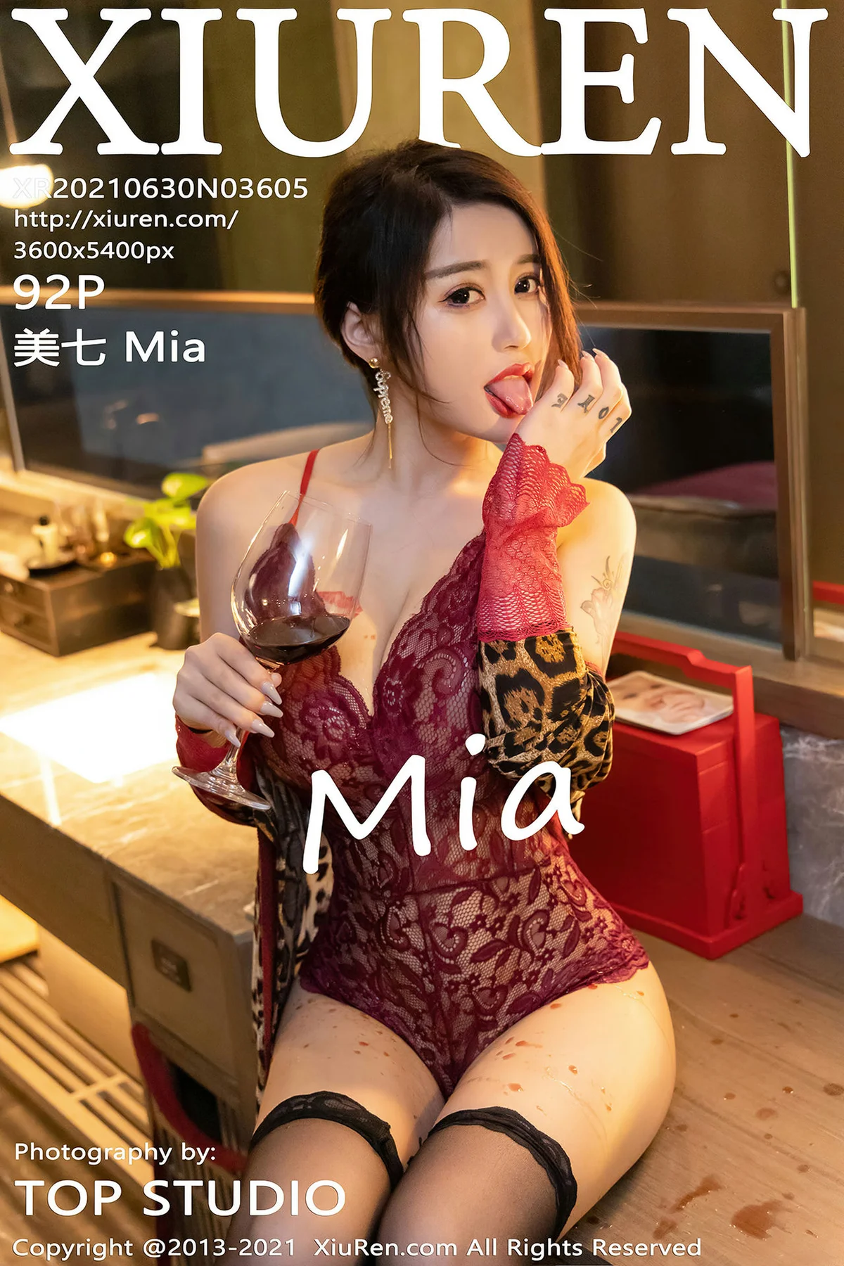 XiuRen 秀人 No.3605 美七Mia 剧情主题 前台送瓶红酒 - 93
