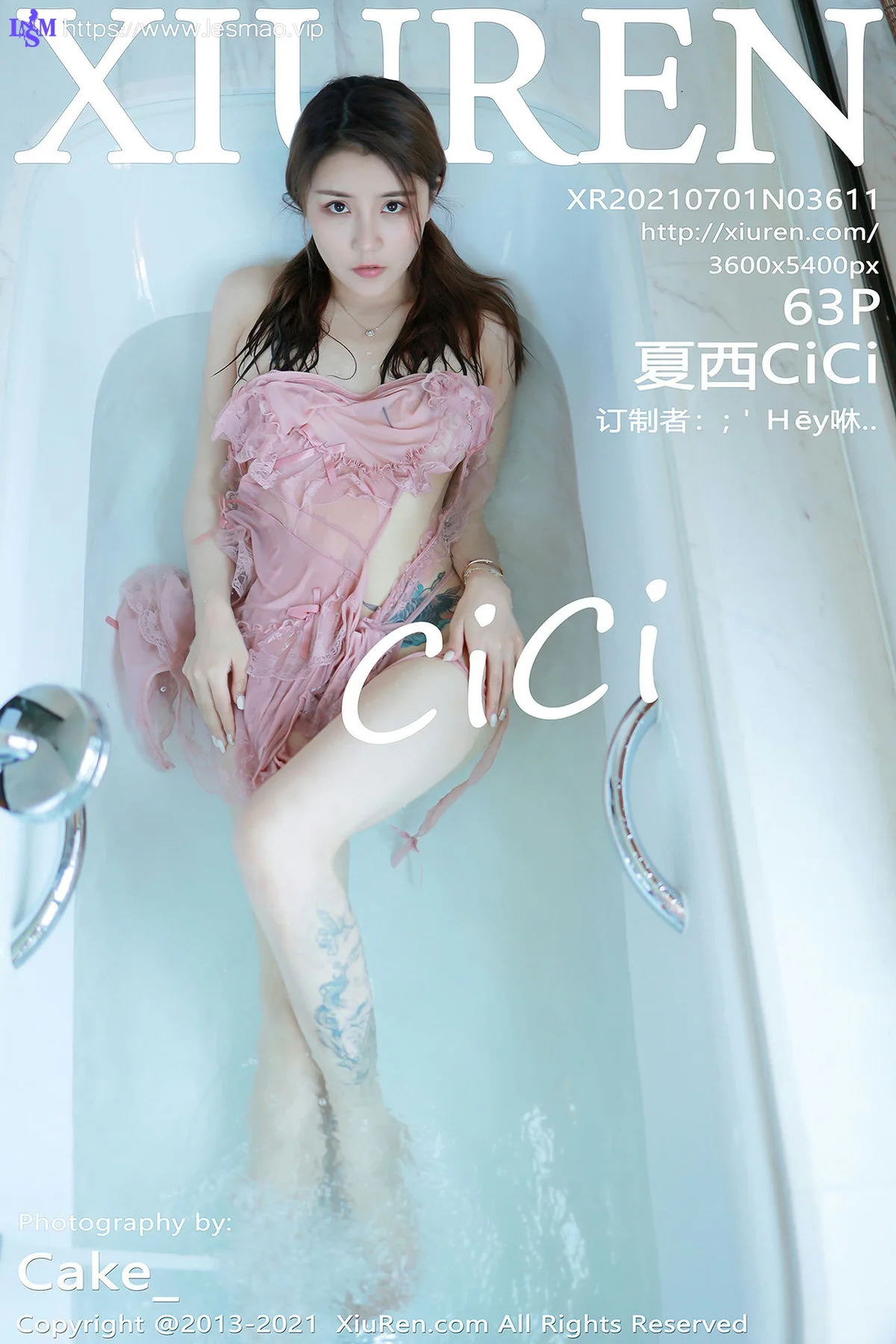 XiuRen 秀人 No.3611 粉色女仆浴室主题 夏西CiCi 西双版纳旅拍3 - 64