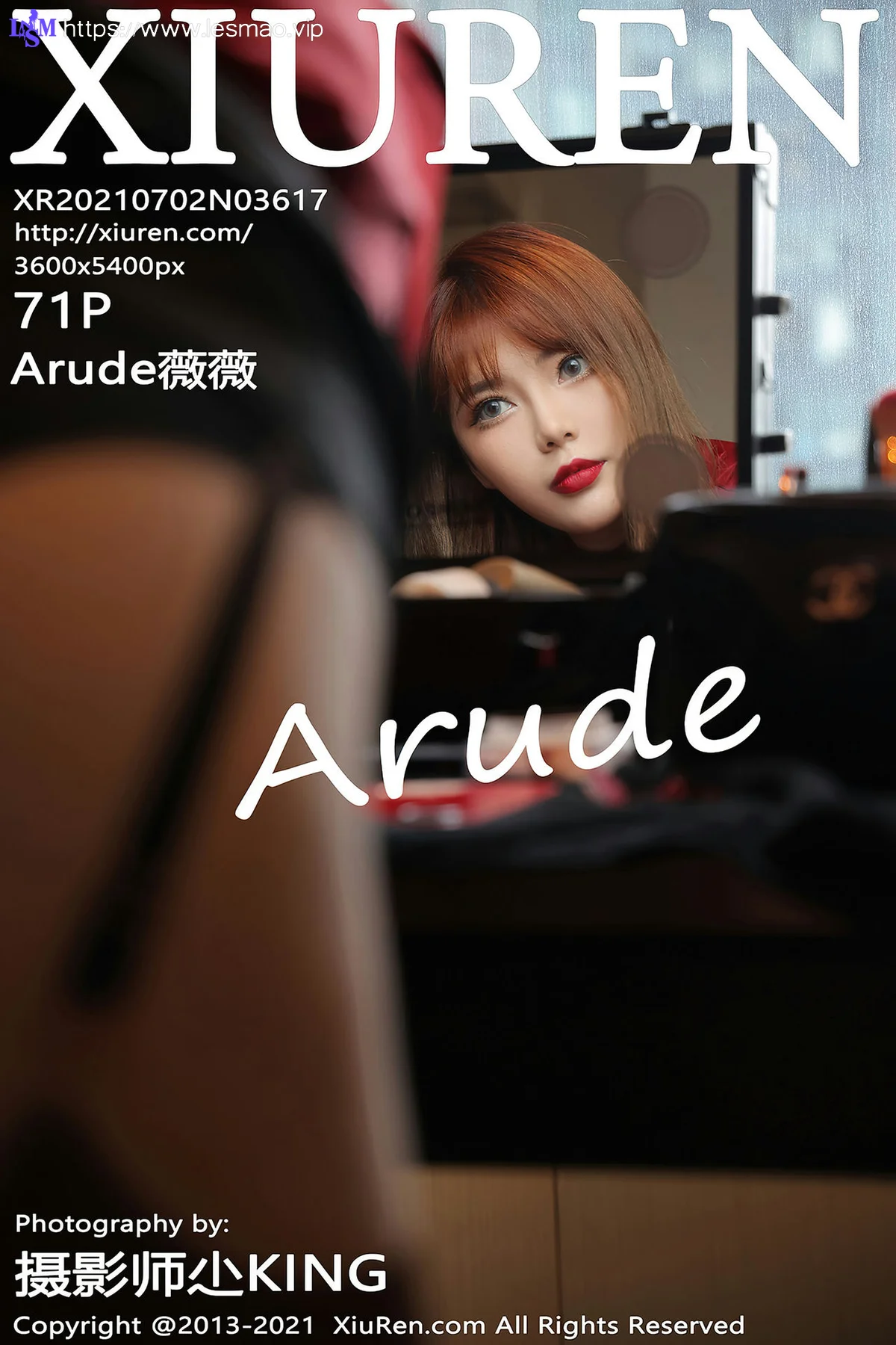 XiuRen 秀人 No.3617 娇艳多姿 Arude薇薇 性感写真3 - 72
