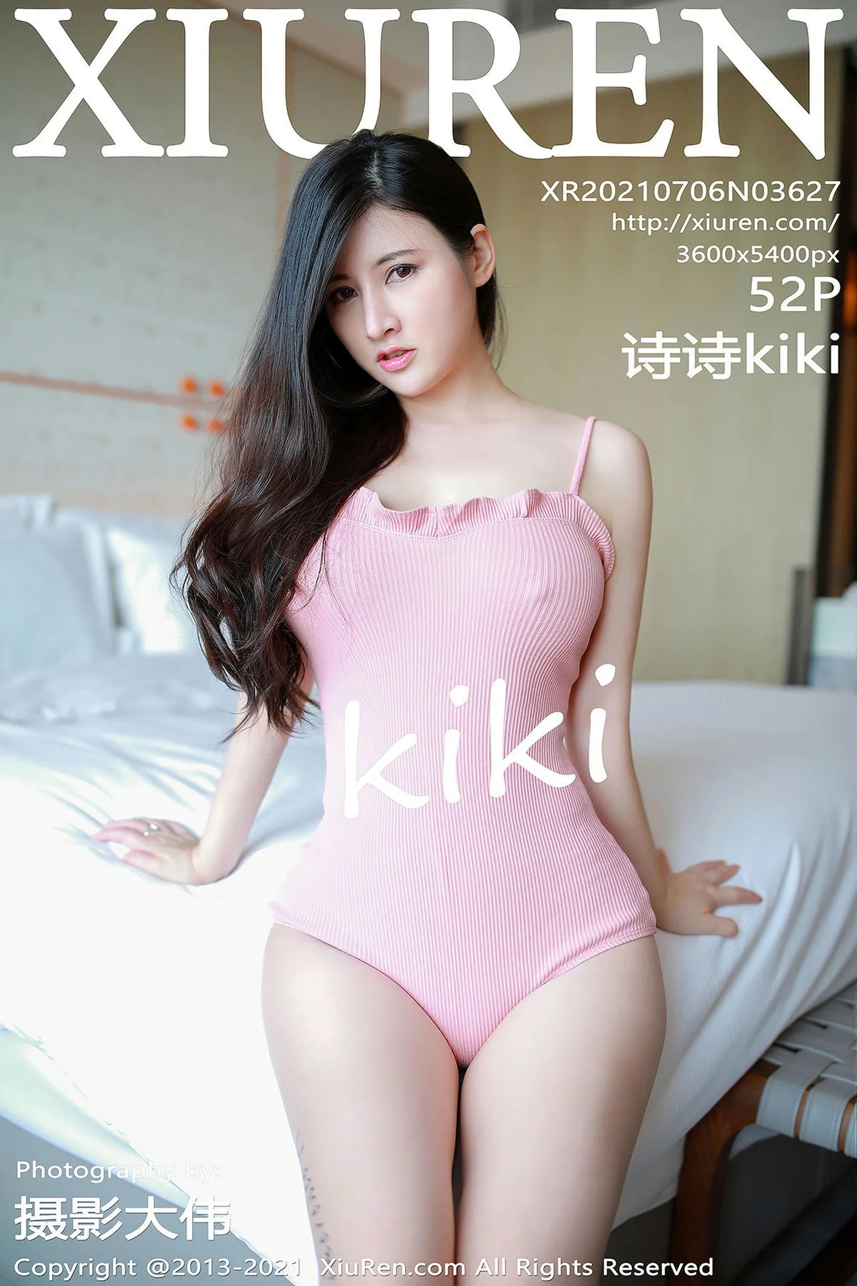 XiuRen 秀人 No.3627 粉色连衣内衣 诗诗kiki 性感写真3 - 53