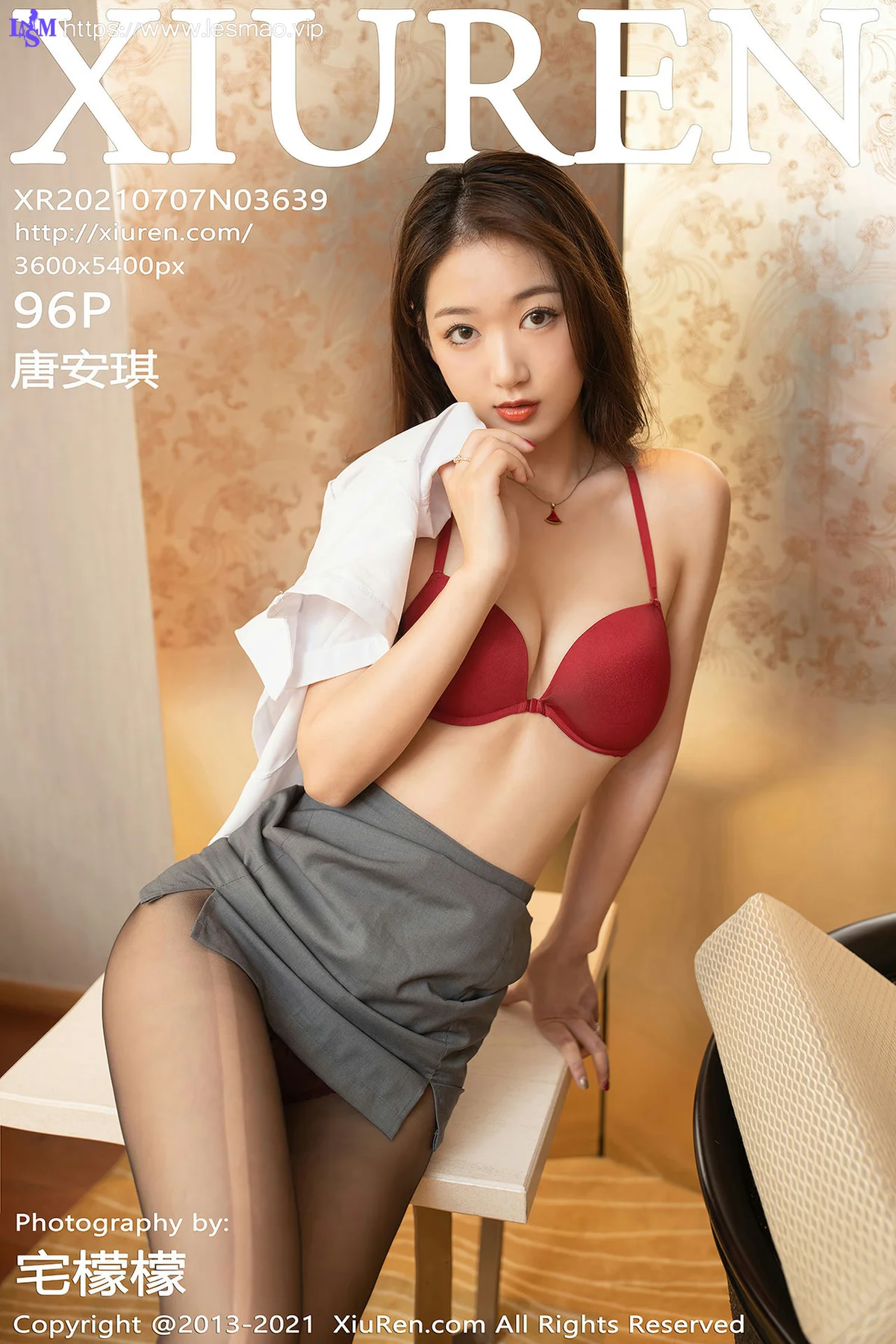 XiuRen 秀人 No.3639 街边邂逅 唐安琪 澳门旅拍写真111 - 97