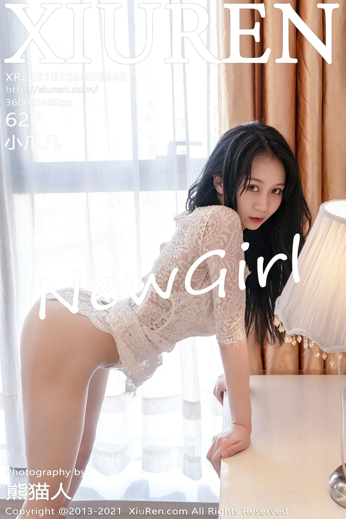 XiuRen 秀人 No.3640 新人模特A4腰身 小爪子 首套写真 - 63
