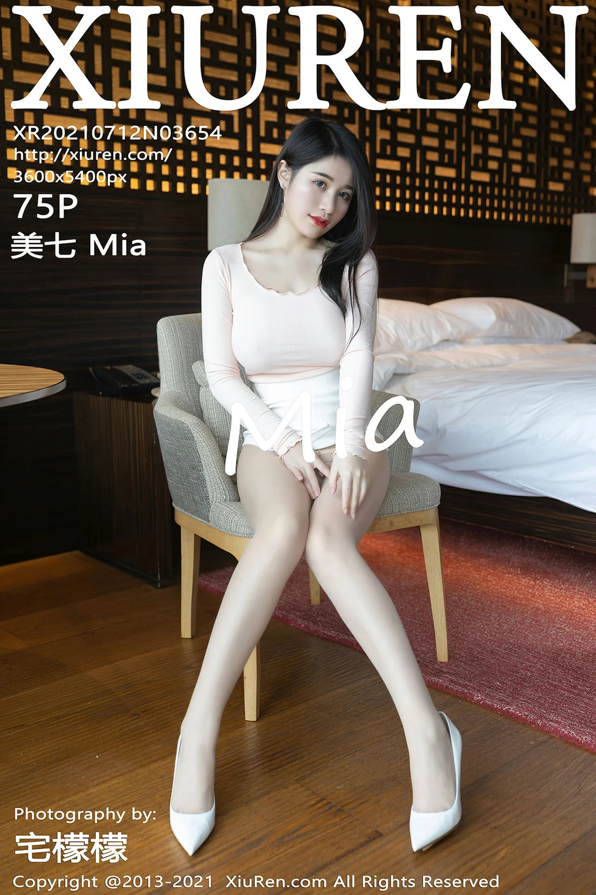 XiuRen 秀人 No.3654 粉色娇媚 美七 Mia 澳门旅拍3 - 76