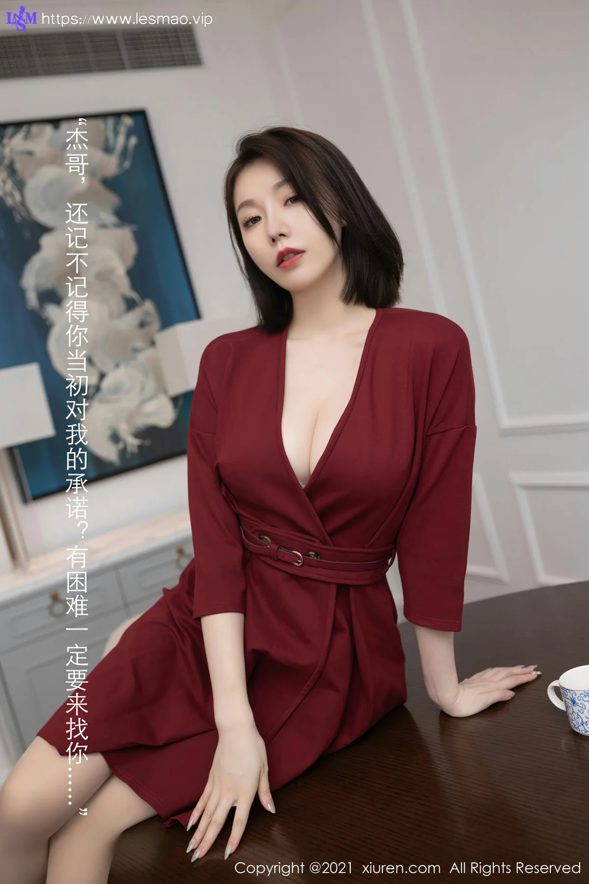 XiuRen 秀人 No.3668 人妻气息 安然Maleah 性感写真111 - 22