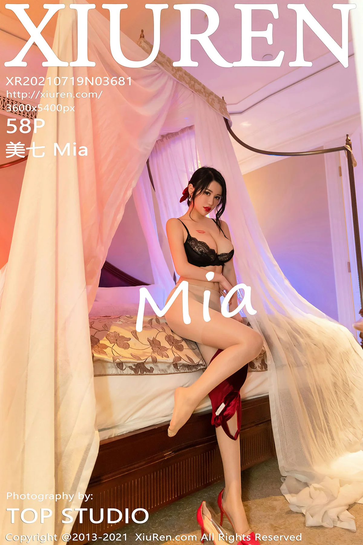 XiuRen 秀人 No.3681 红色紧身衣主题 美七Mia 性感写真33 - 59