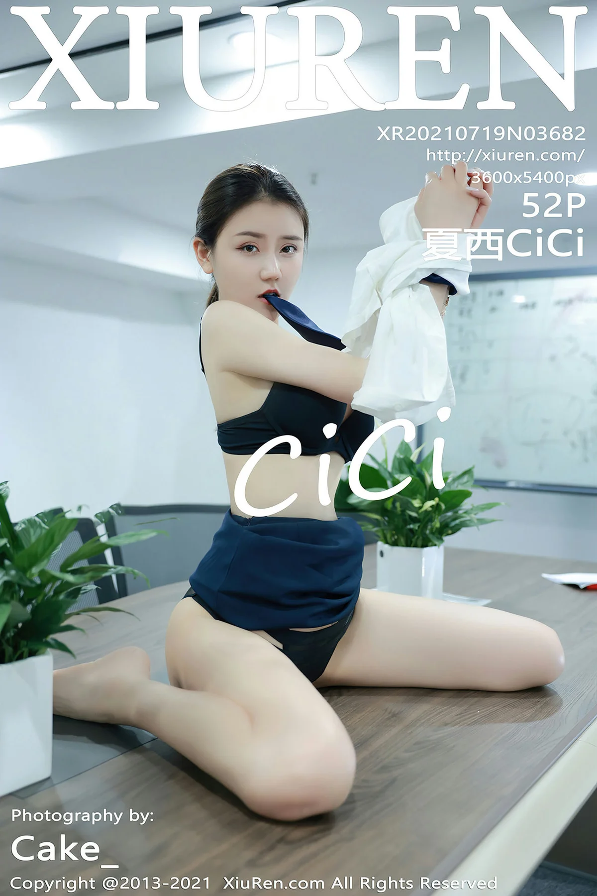 XiuRen 秀人 No.3682 秘书OL剧情系列 夏西CiCi 性感写真3 - 53