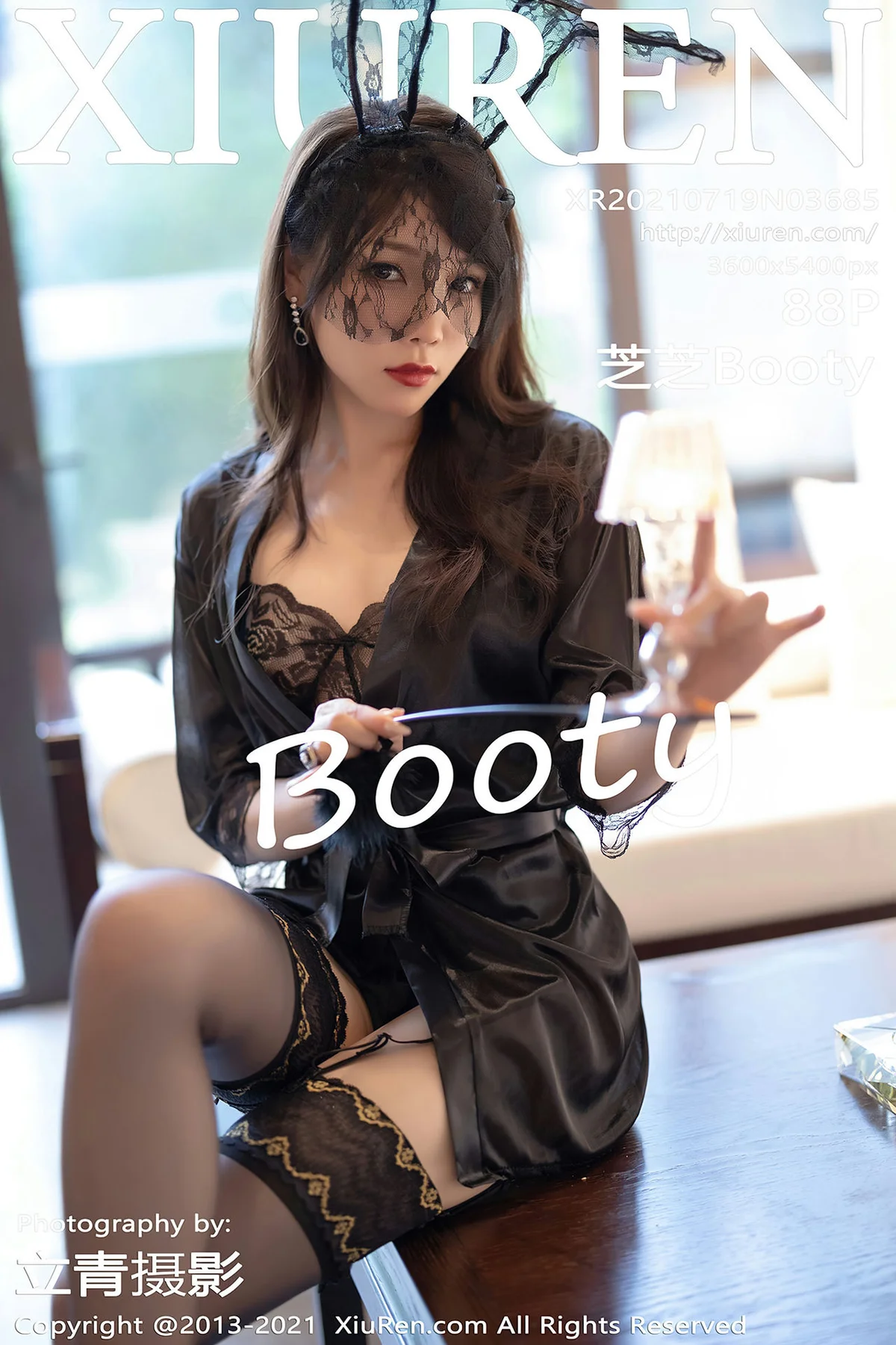 XiuRen 秀人 No.3685 兔女郎 芝芝Booty 性感写真222 - 89