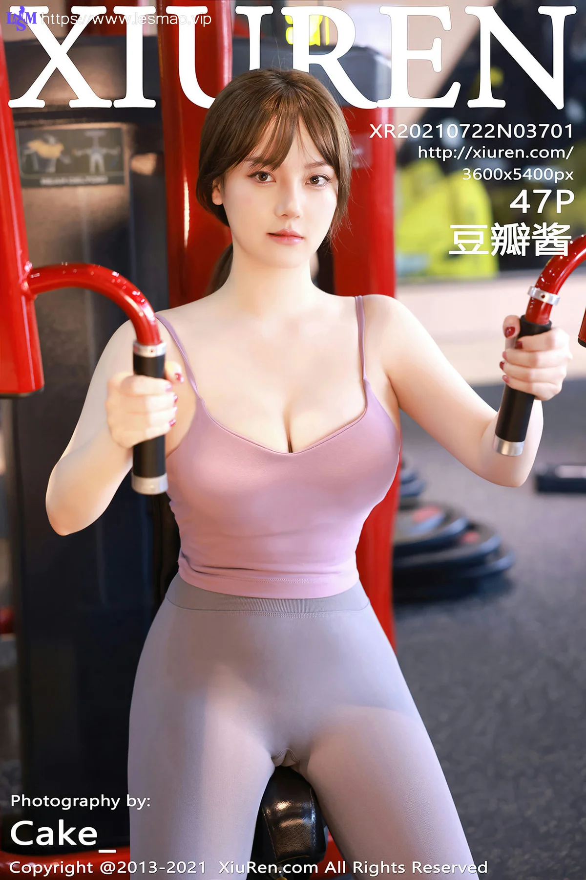 XiuRen 秀人 No.3701 健身房主题 豆瓣酱 性感写真3 - 48