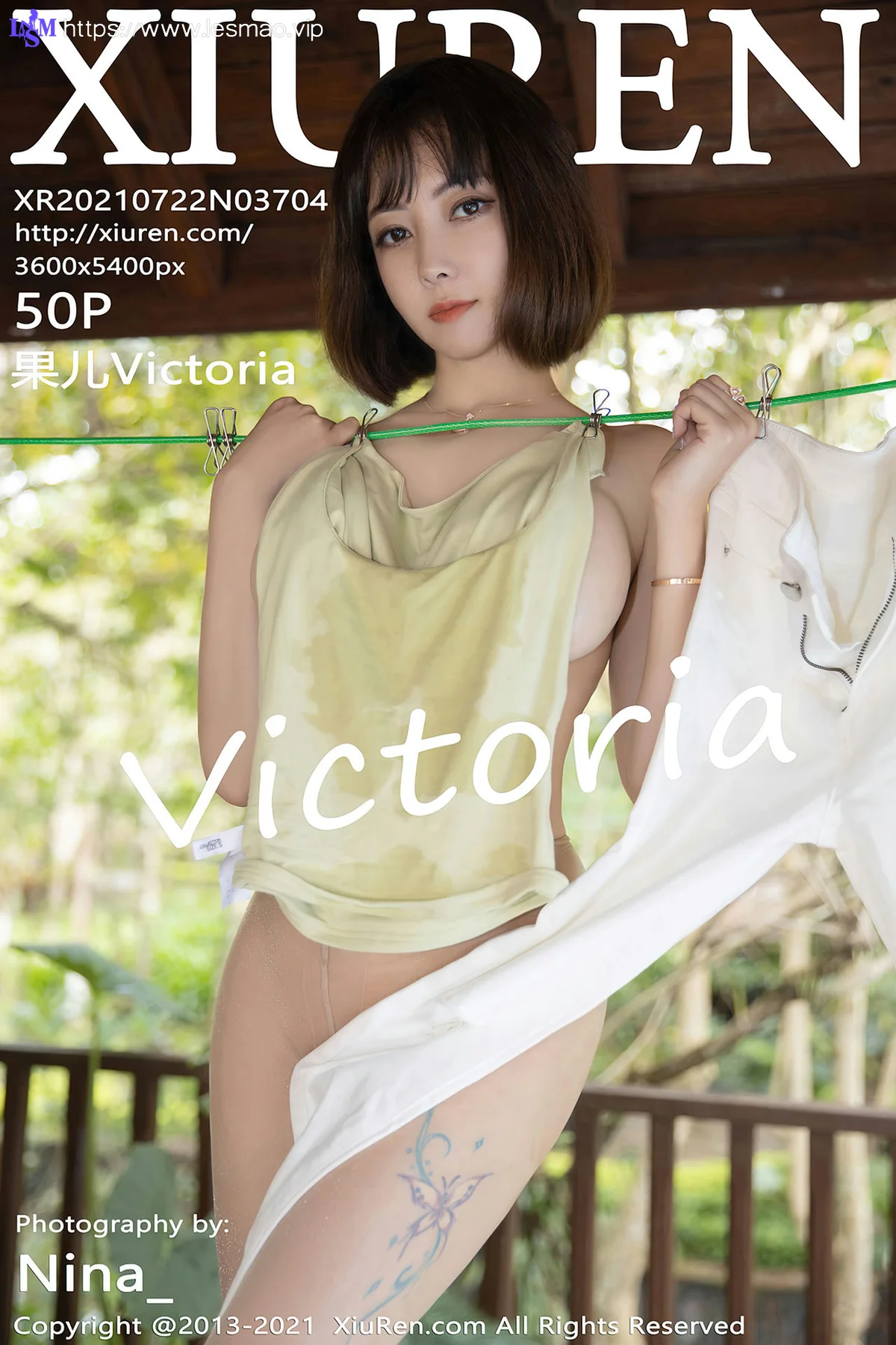 XiuRen 秀人 No.3704 紧致爆乳 果儿Victoria 西双版纳旅拍 - 51