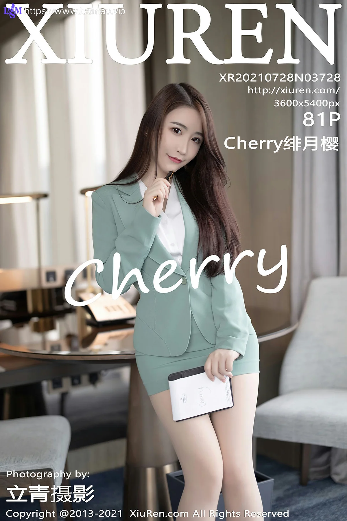 XiuRen 秀人 No.3728 浅绿色职业装 Cherry绯月樱 江浙沪旅拍3 - 82