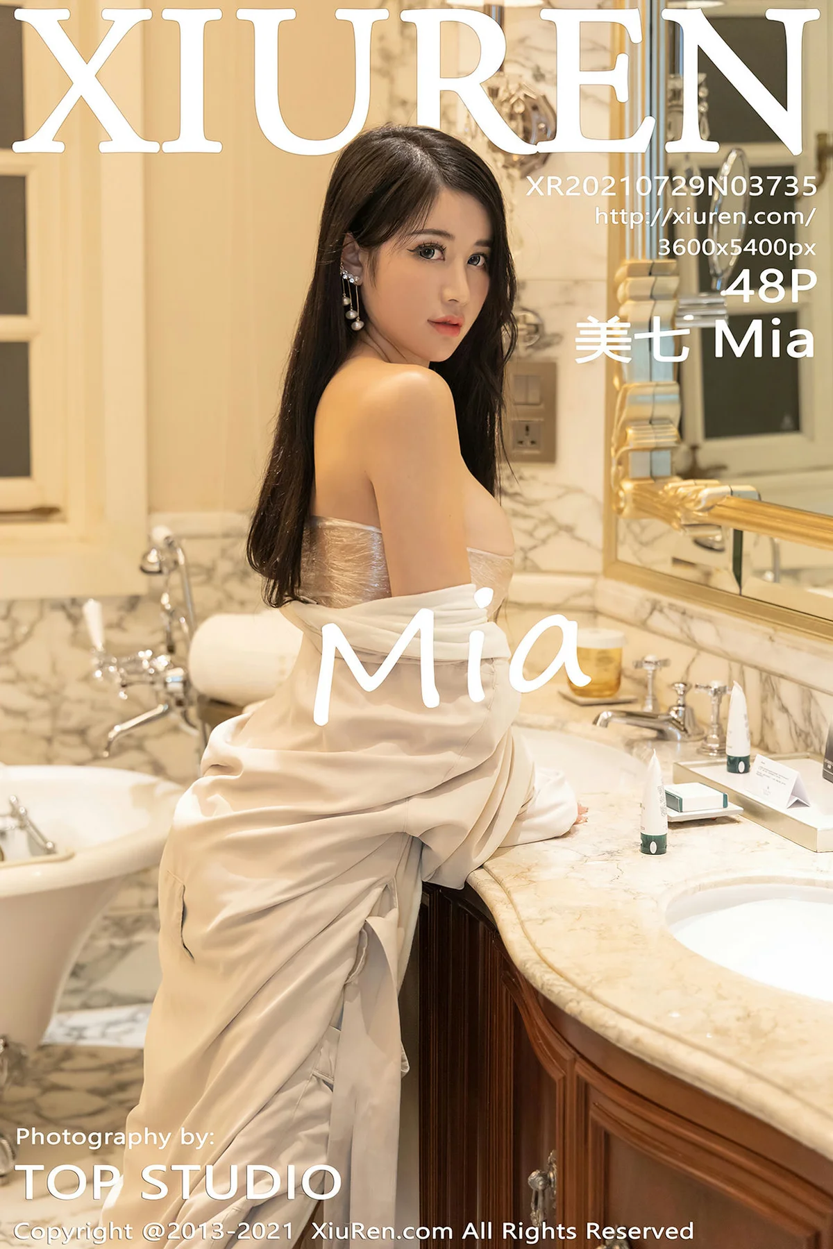 XiuRen 秀人 No.3735 浴室保鲜膜主题 美七Mia 性感写真3 - 49