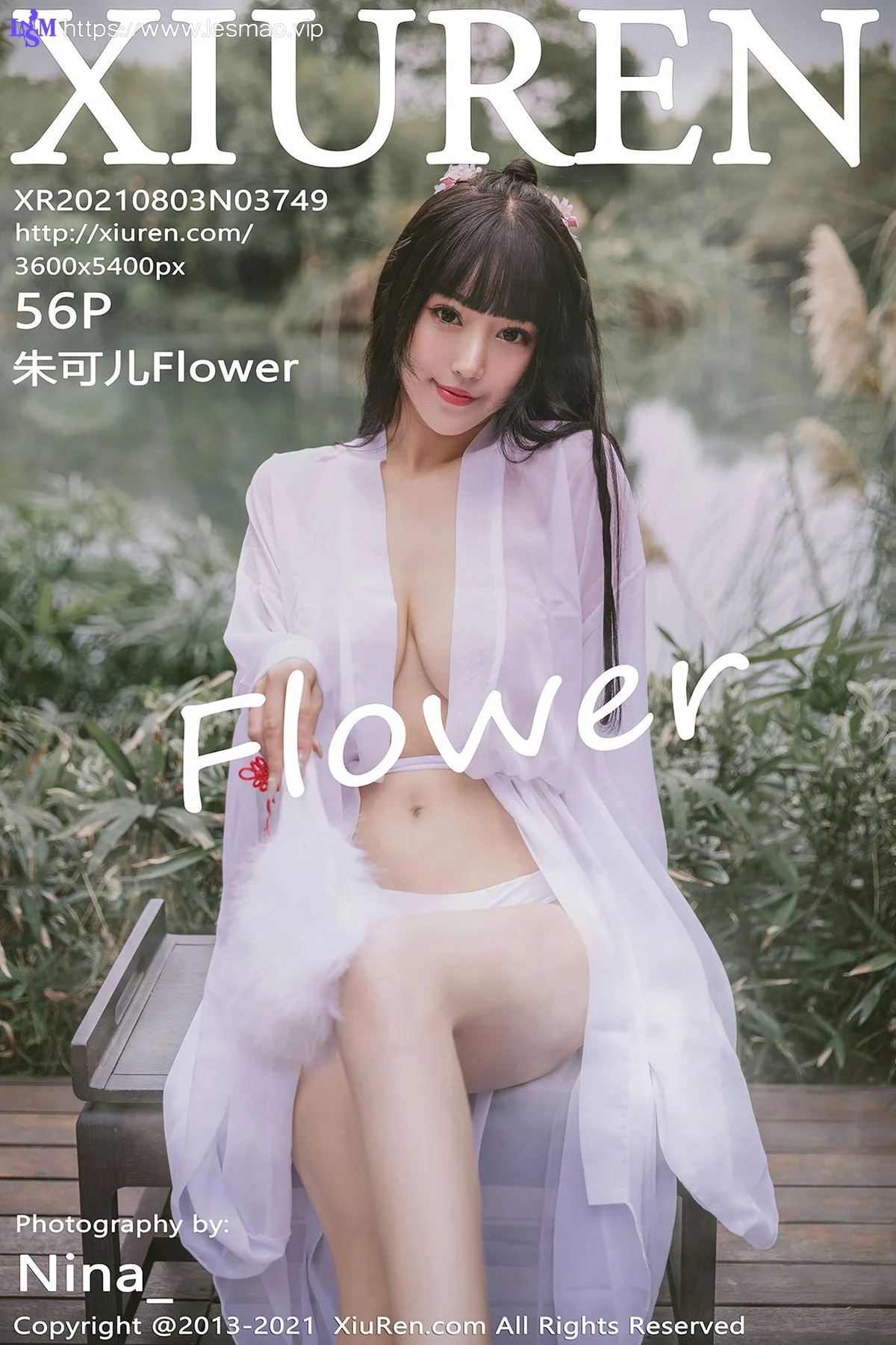 XiuRen 秀人 No.3749 薄纱古风外拍 朱可儿Flower - 57