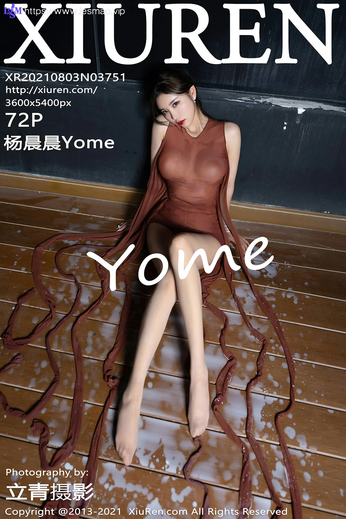 XiuRen 秀人 No.3751 轻薄奶浴湿身 杨晨晨Yome 私房写真111 - 73
