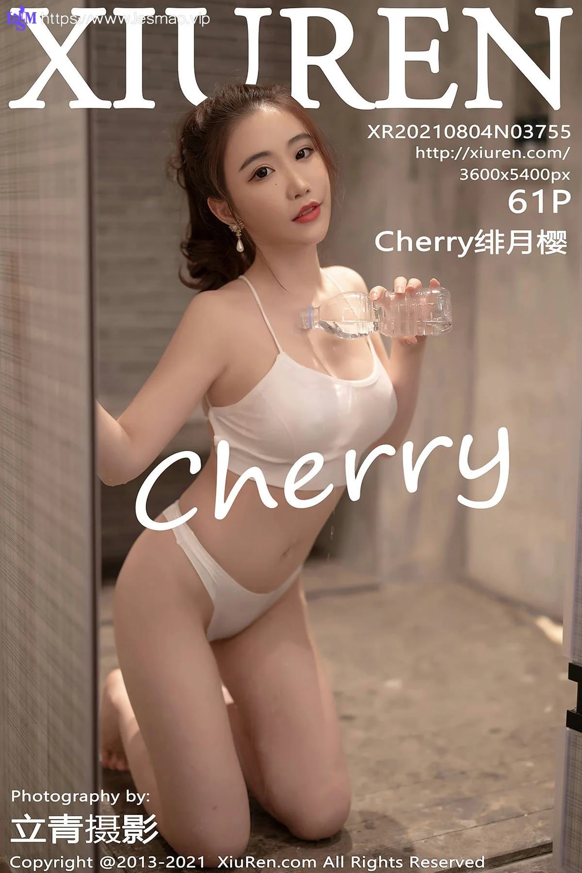 XiuRen 秀人 No.3755 紧身服饰 Cherry绯月樱 江浙沪旅拍33 - 62