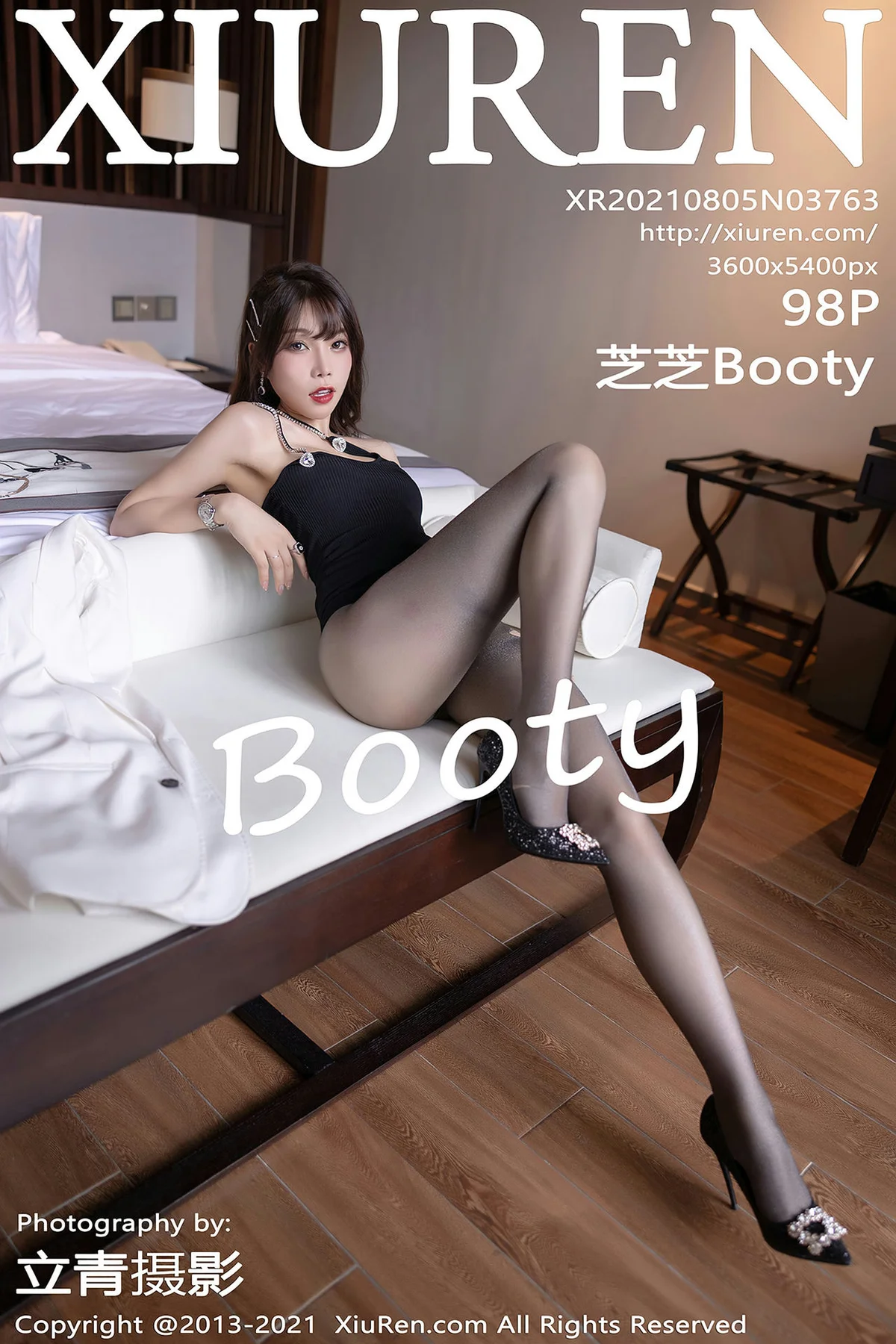XiuRen 秀人 No.3763 丝足美臀 芝芝Booty 性感写真111 - 99
