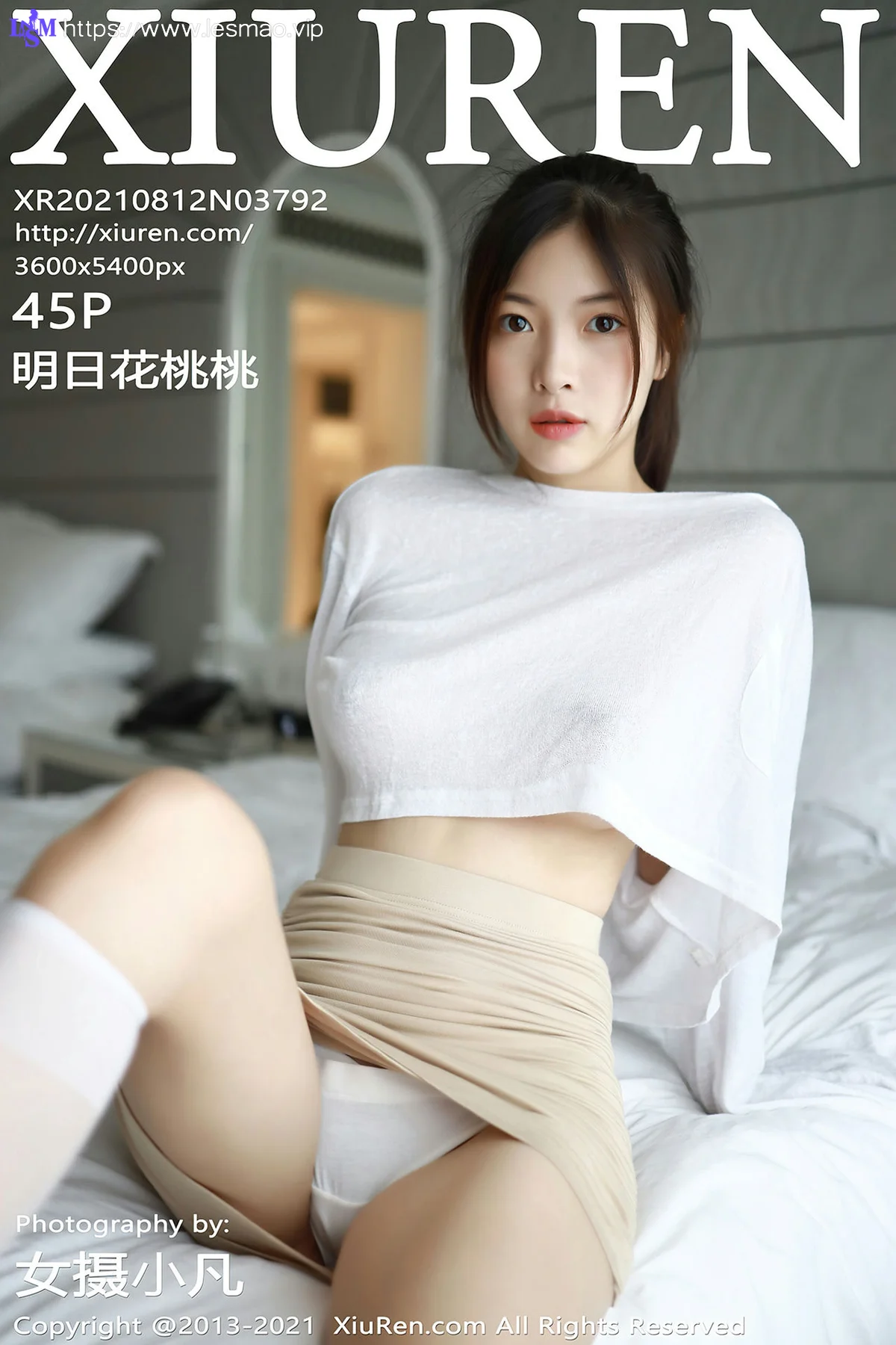XiuRen 秀人 No.3792 白T系列 明日花桃桃 澳门旅拍写真3 - 46