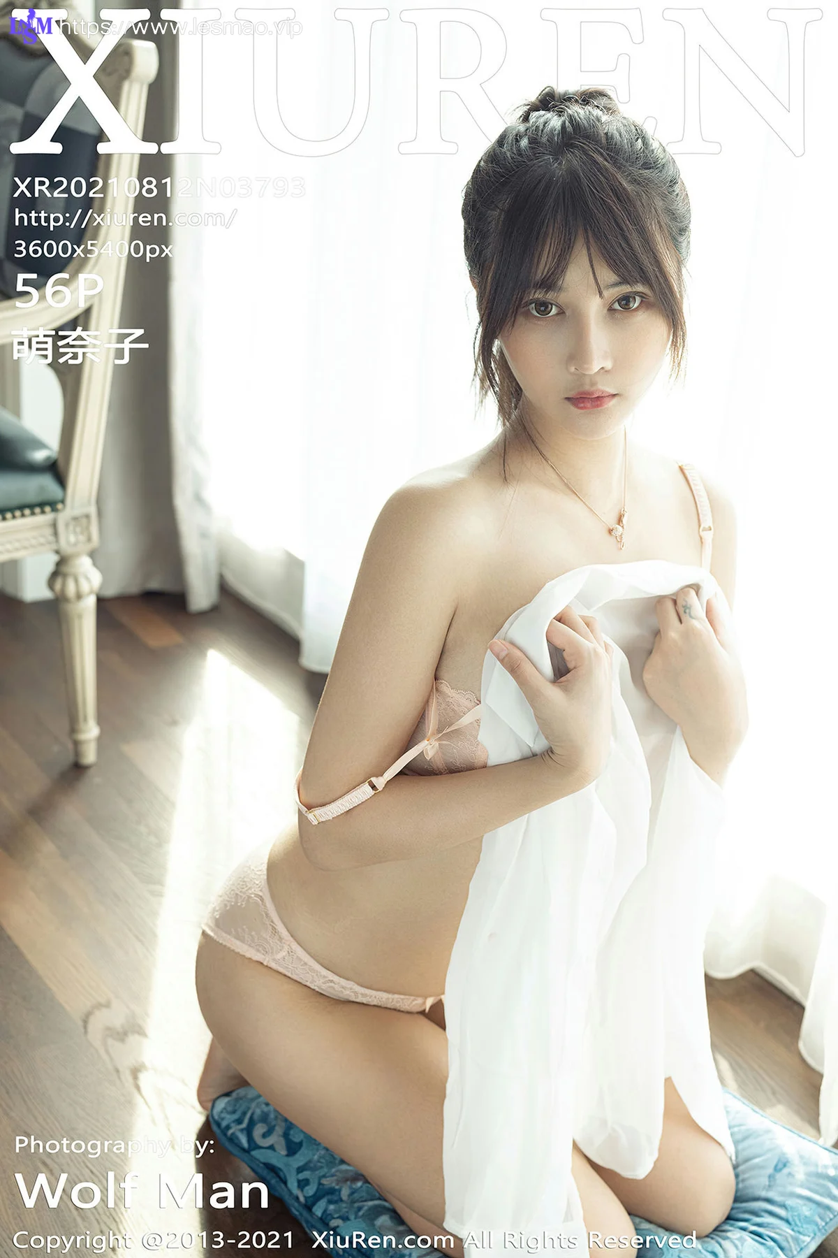 XiuRen 秀人 No.3793 职业OL系列 萌奈子 丰腴有致3 - 57