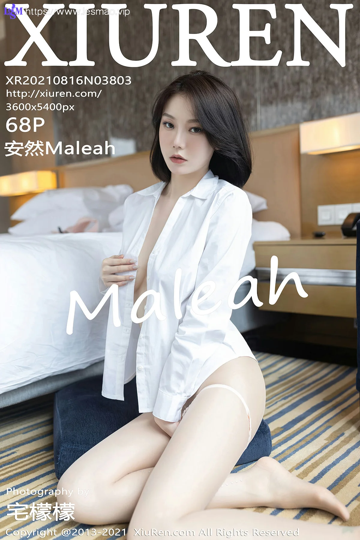 XiuRen 秀人 No.3803 粉色内衣 安然Maleah 性感写真1 - 69