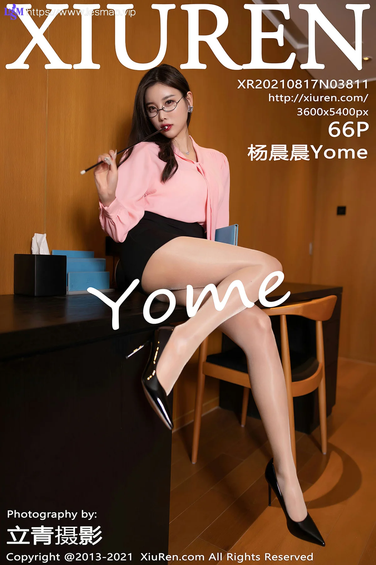 XiuRen 秀人 No.3811 粉色典雅秘书 杨晨晨Yome 私房写真111 - 67